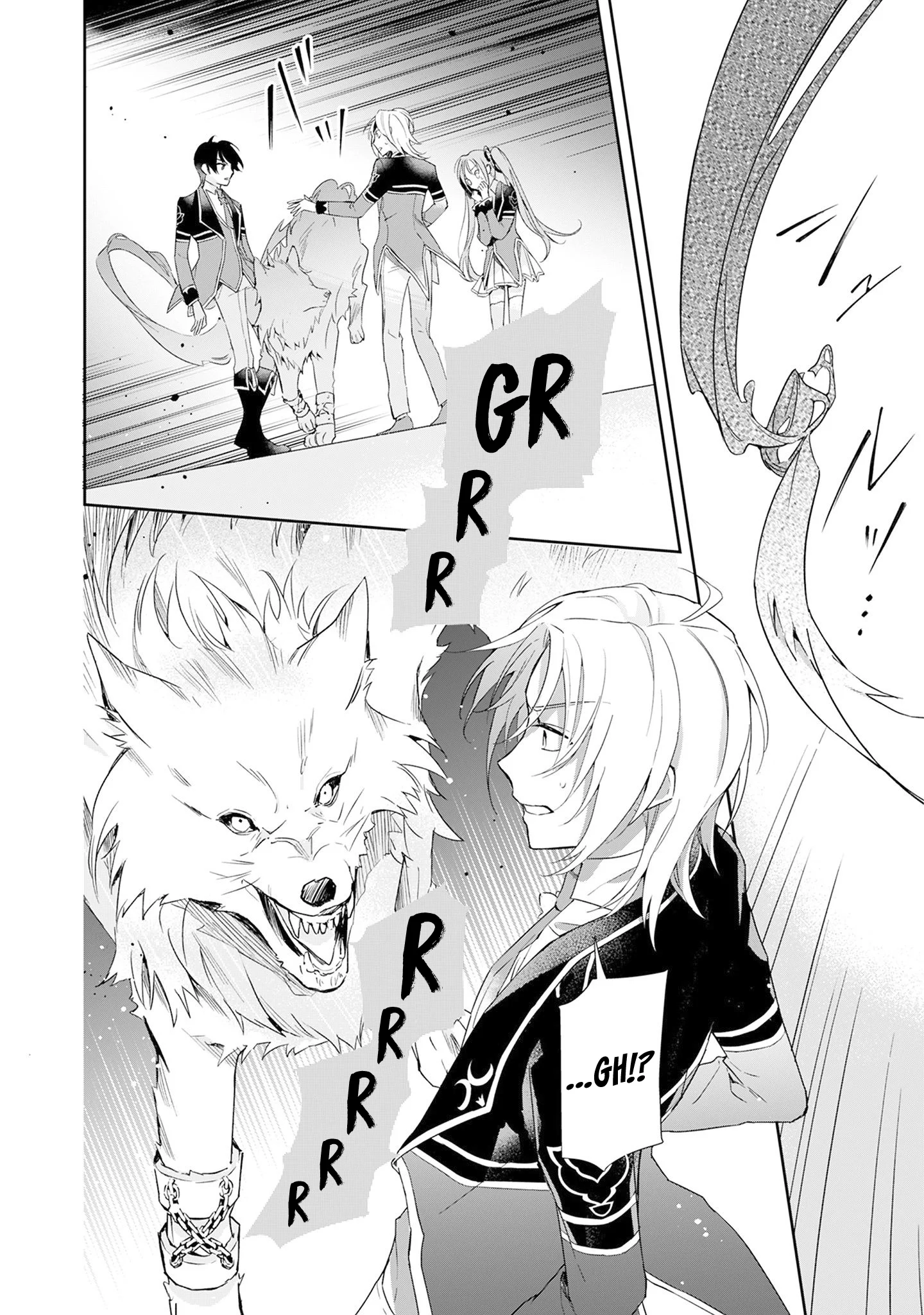 If the Villainess and the Villain Were to Meet and Fall in Love Chapter 1 - Page 25