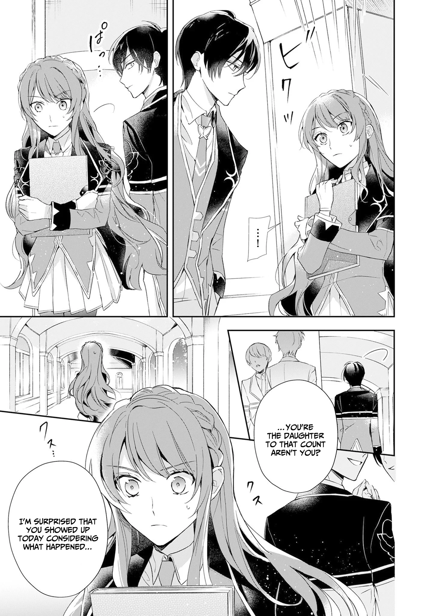 If the Villainess and the Villain Were to Meet and Fall in Love Chapter 1 - Page 32