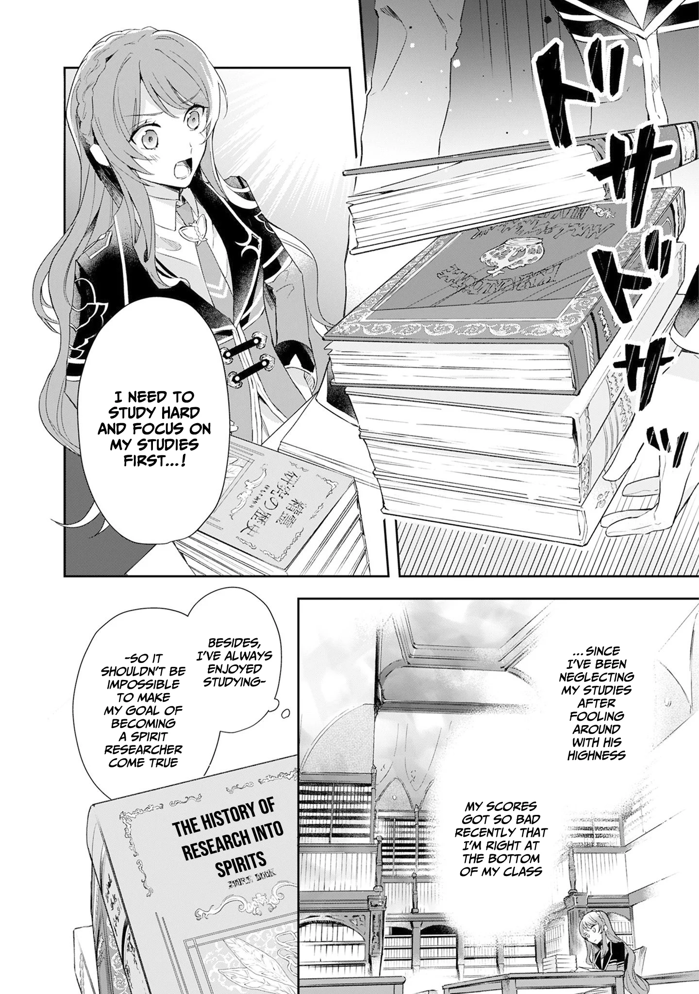 If the Villainess and the Villain Were to Meet and Fall in Love Chapter 1 - Page 35