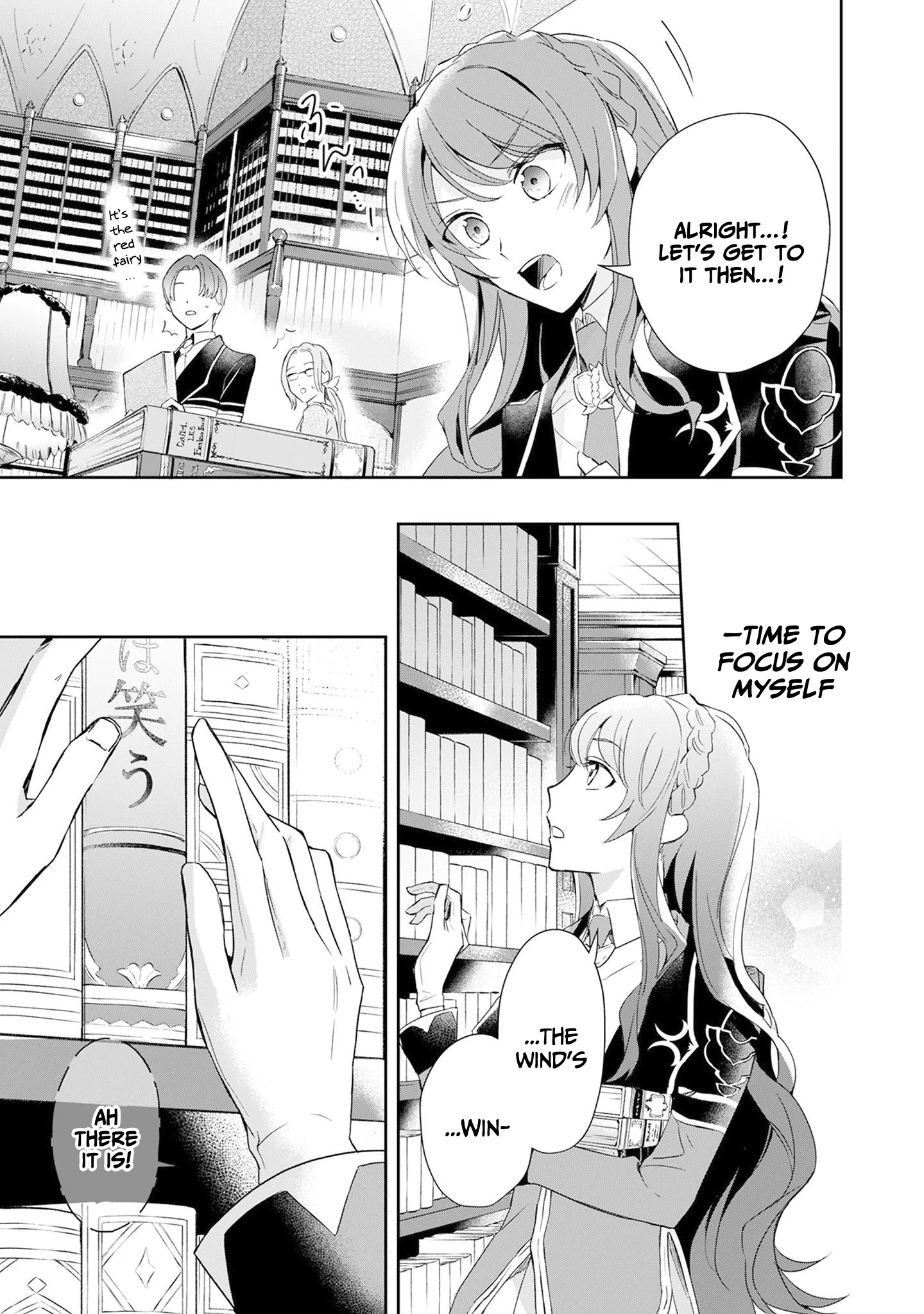 If the Villainess and the Villain Were to Meet and Fall in Love Chapter 1 - Page 36
