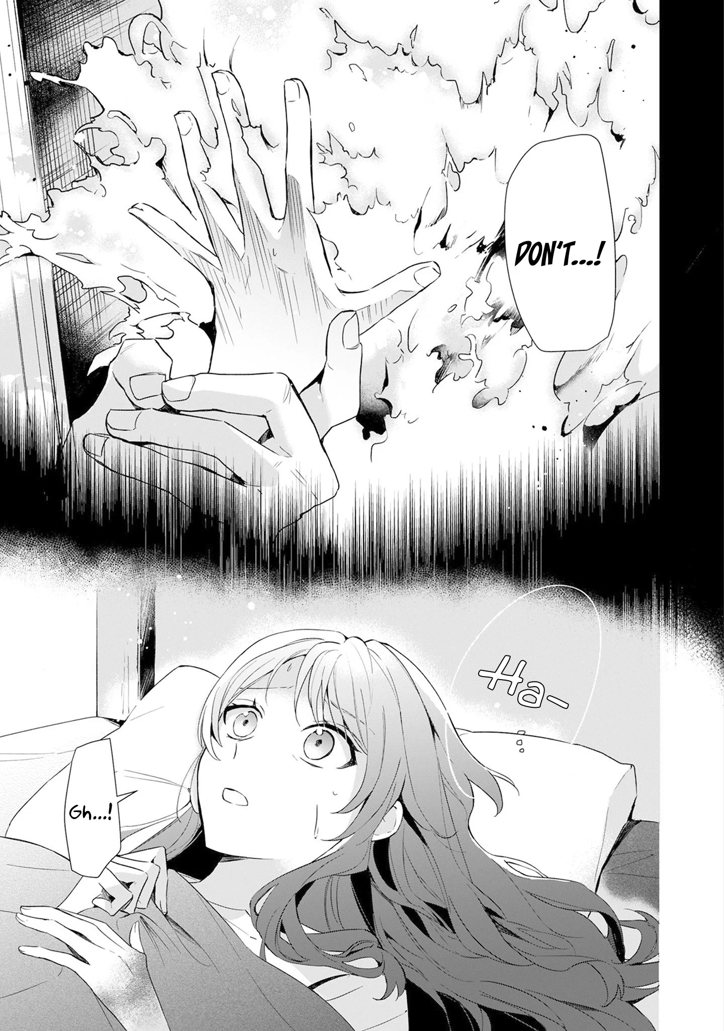 If the Villainess and the Villain Were to Meet and Fall in Love Chapter 1 - Page 6