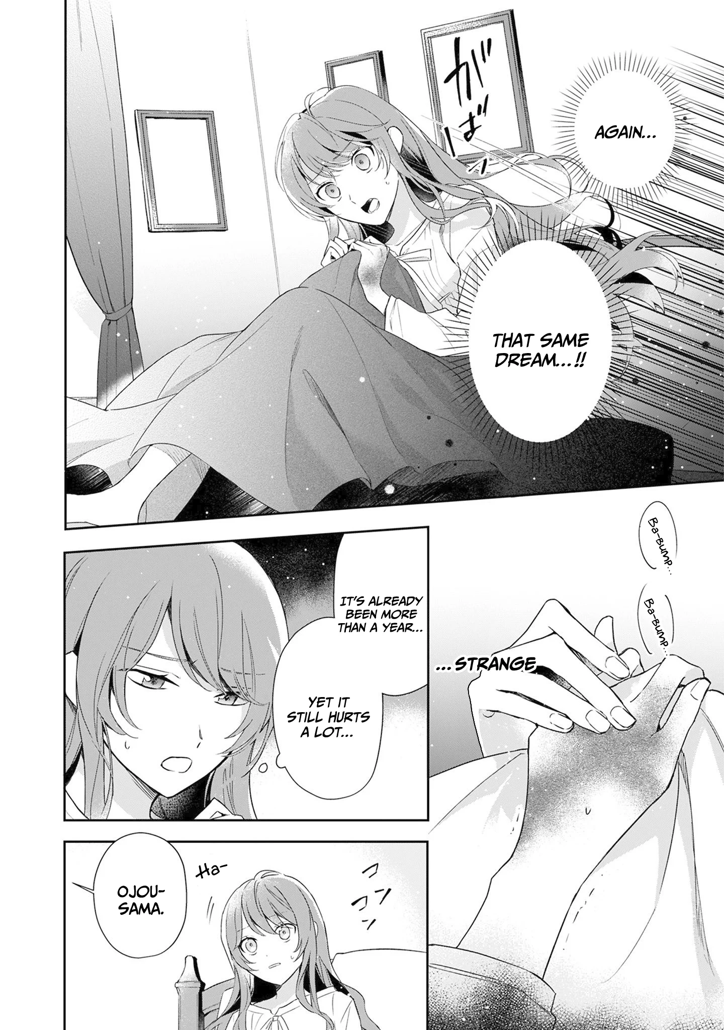 If the Villainess and the Villain Were to Meet and Fall in Love Chapter 1 - Page 7