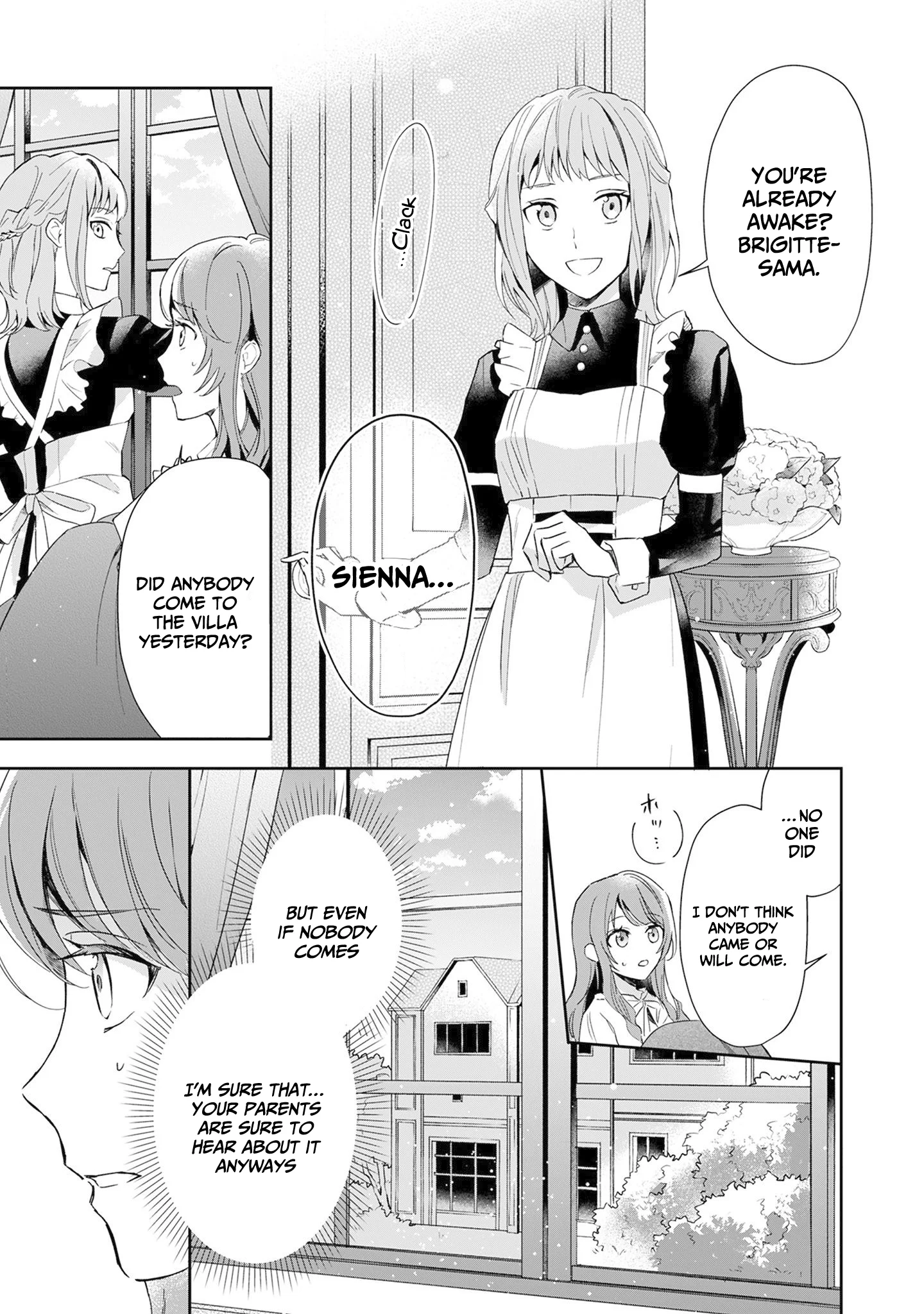 If the Villainess and the Villain Were to Meet and Fall in Love Chapter 1 - Page 8