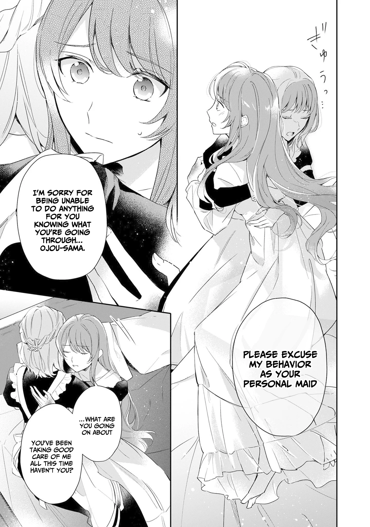 If the Villainess and the Villain Were to Meet and Fall in Love Chapter 1 - Page 10