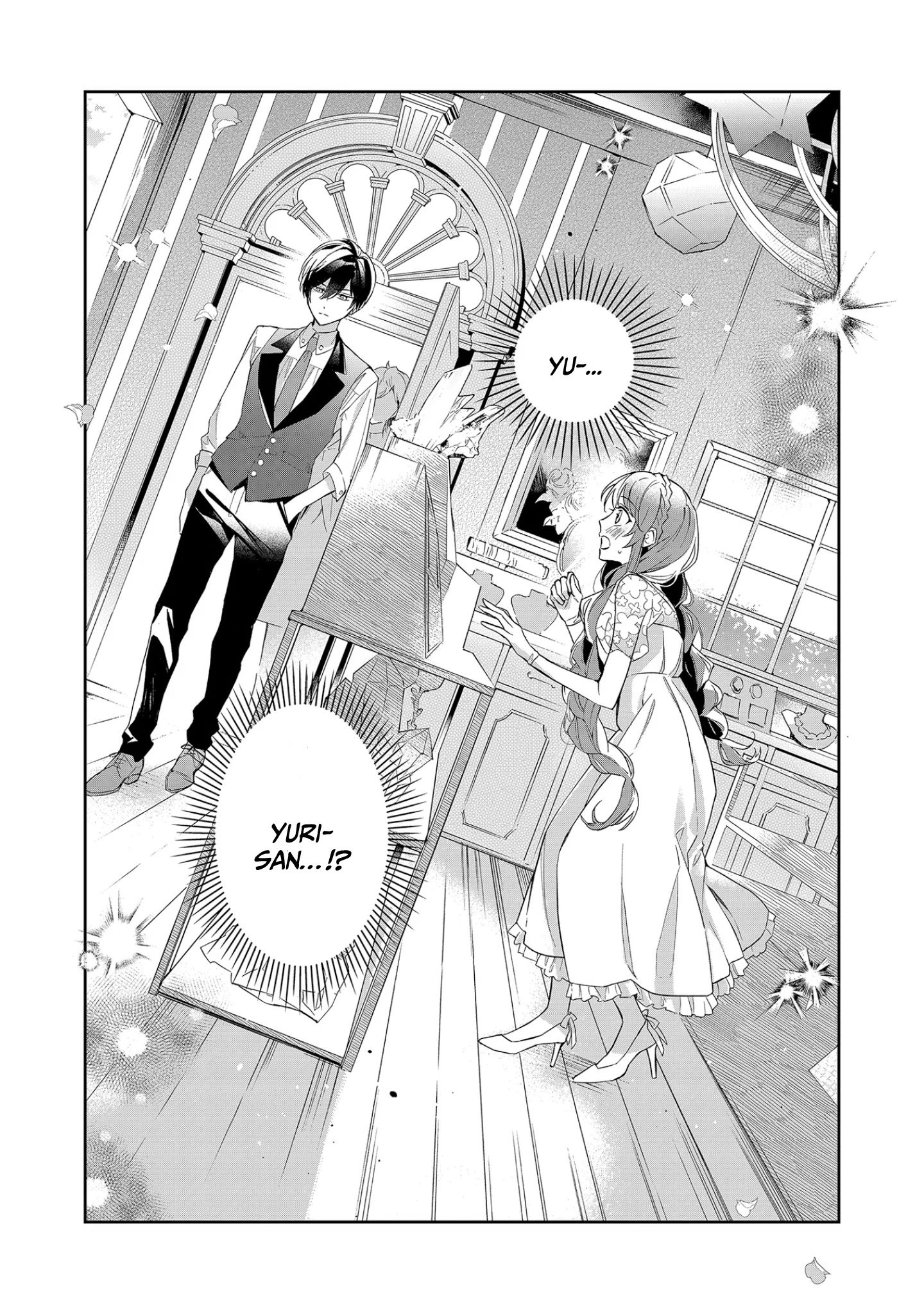 If the Villainess and the Villain Were to Meet and Fall in Love Chapter 10 - Page 2