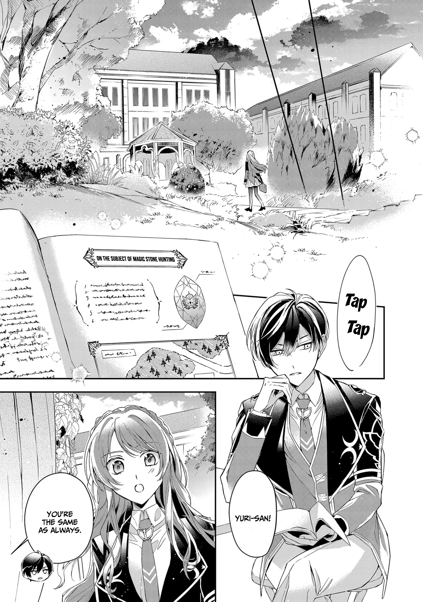 If the Villainess and the Villain Were to Meet and Fall in Love Chapter 10 - Page 20