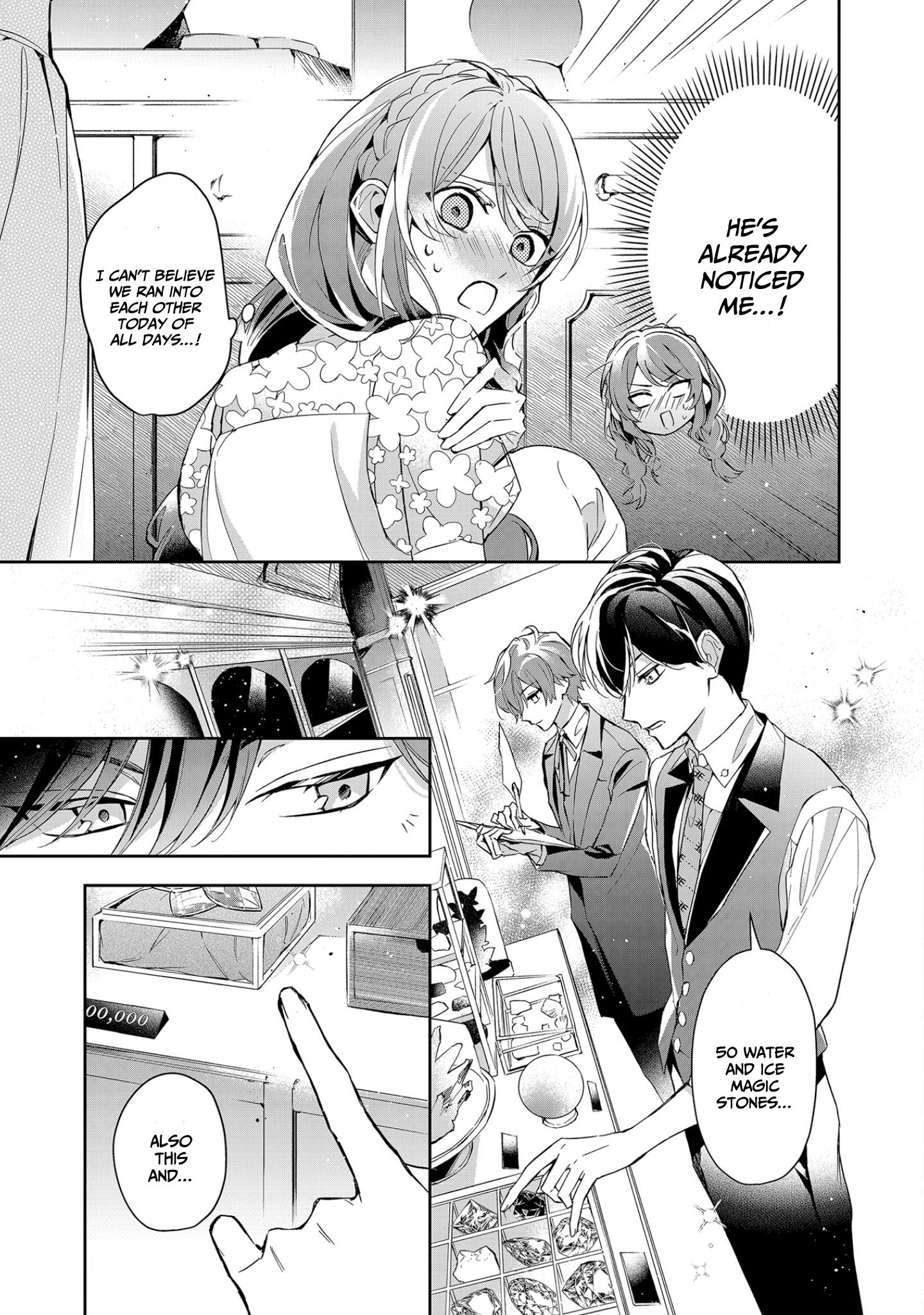 If the Villainess and the Villain Were to Meet and Fall in Love Chapter 10 - Page 4