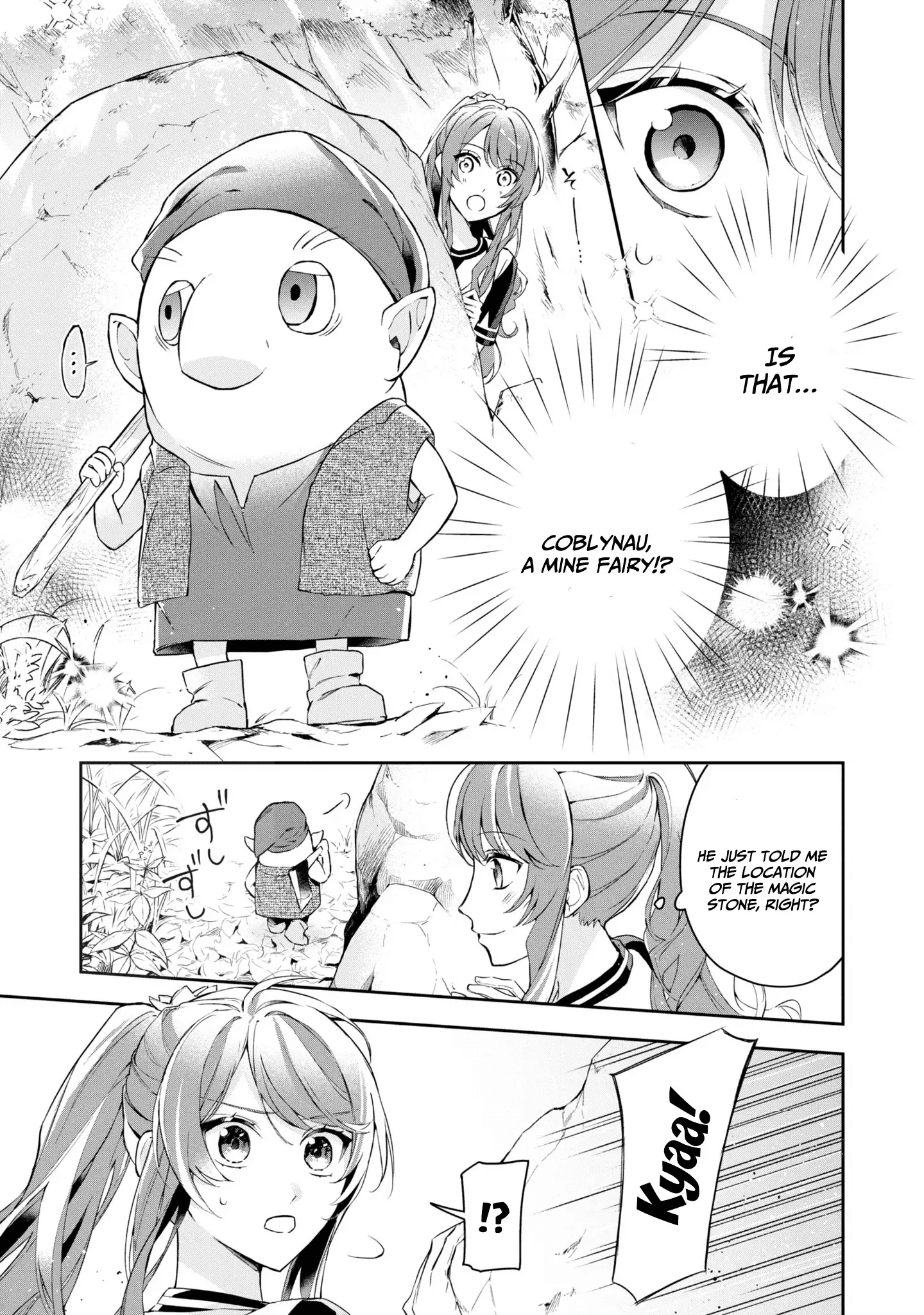 If the Villainess and the Villain Were to Meet and Fall in Love Chapter 11 - Page 12