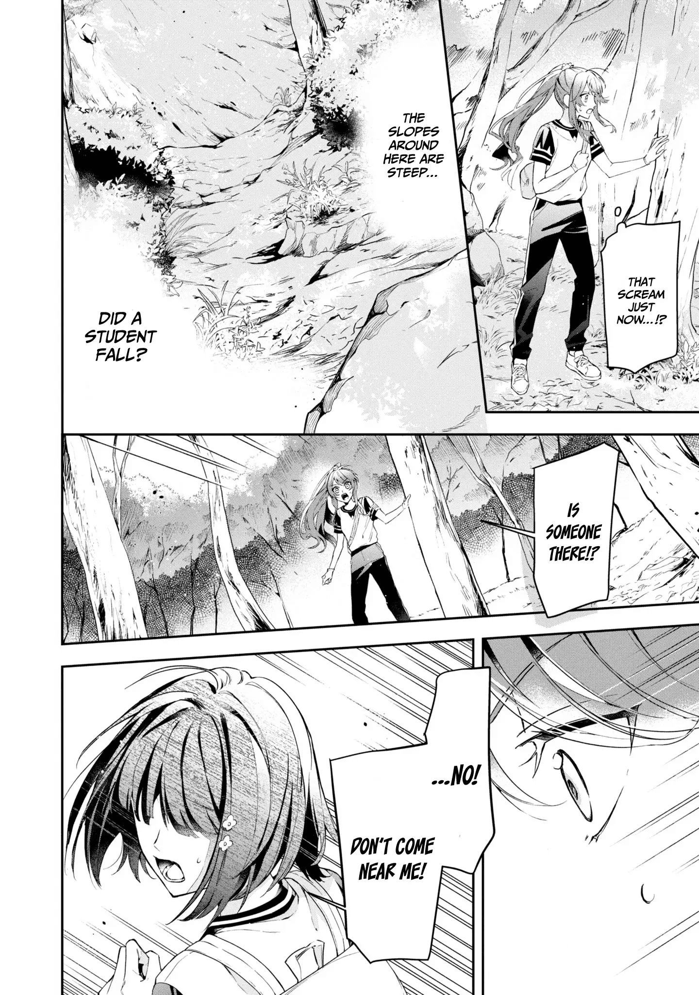 If the Villainess and the Villain Were to Meet and Fall in Love Chapter 11 - Page 13