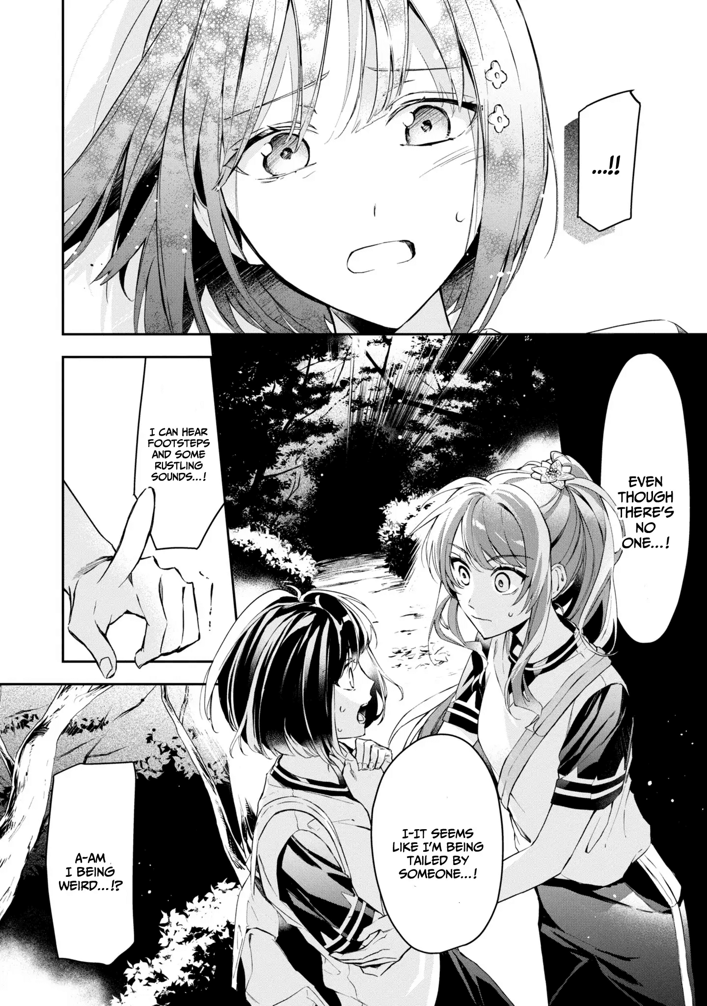 If the Villainess and the Villain Were to Meet and Fall in Love Chapter 11 - Page 15