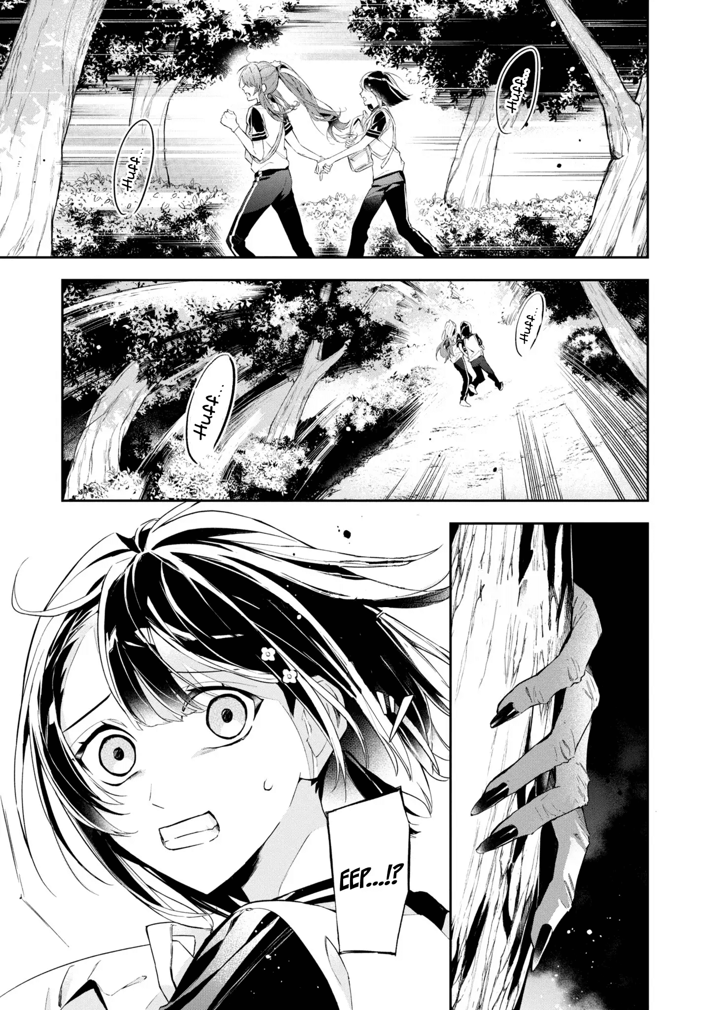 If the Villainess and the Villain Were to Meet and Fall in Love Chapter 11 - Page 20
