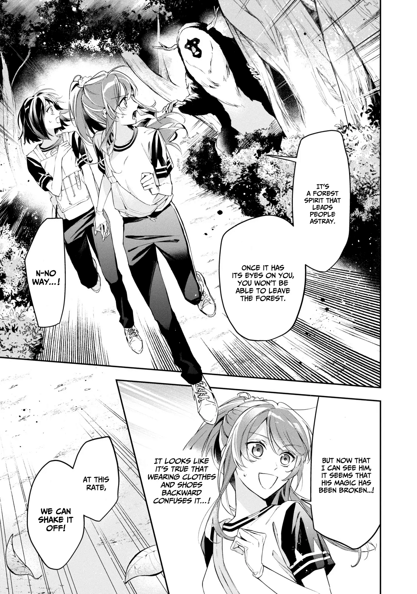 If the Villainess and the Villain Were to Meet and Fall in Love Chapter 11 - Page 22