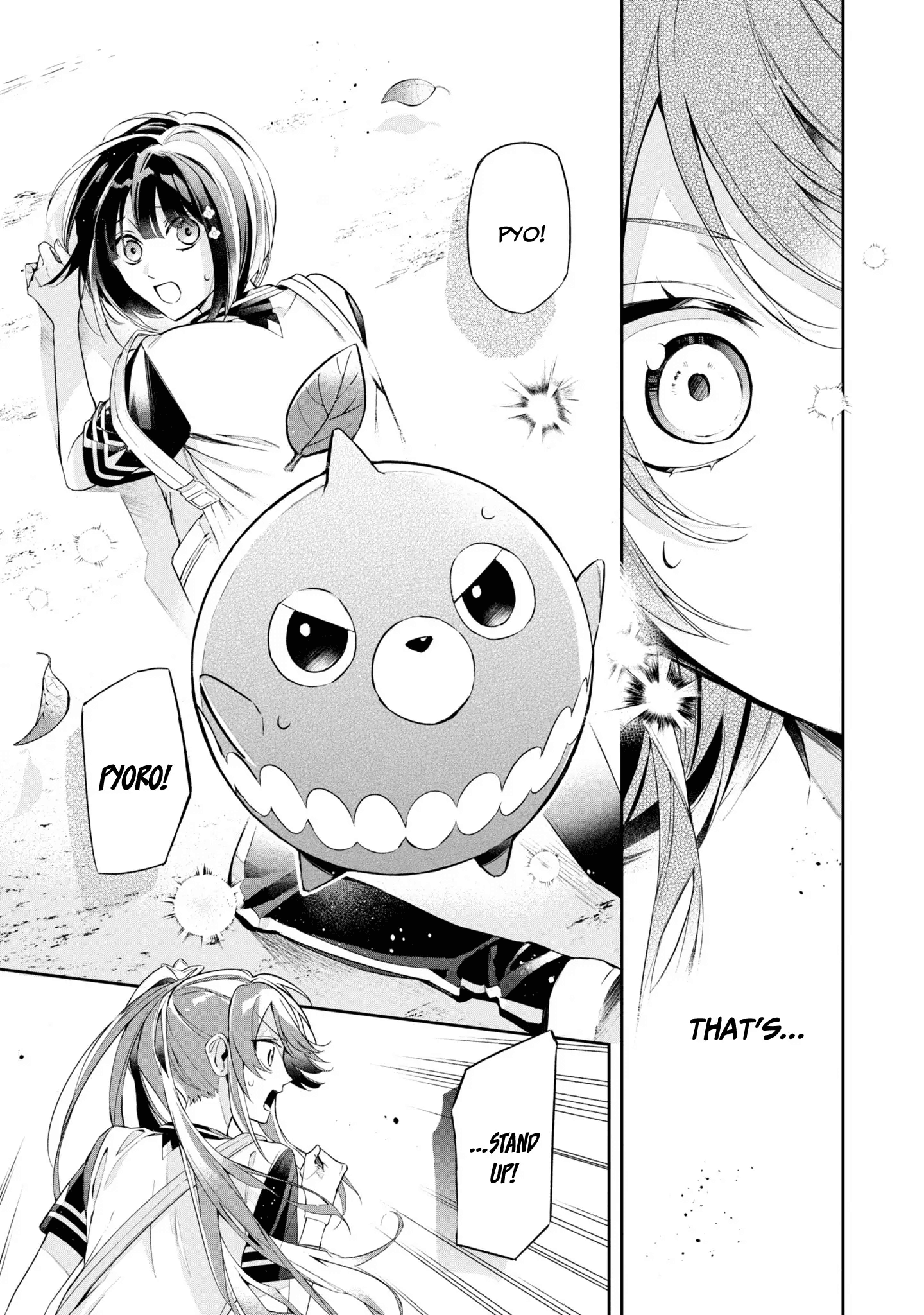 If the Villainess and the Villain Were to Meet and Fall in Love Chapter 11 - Page 26