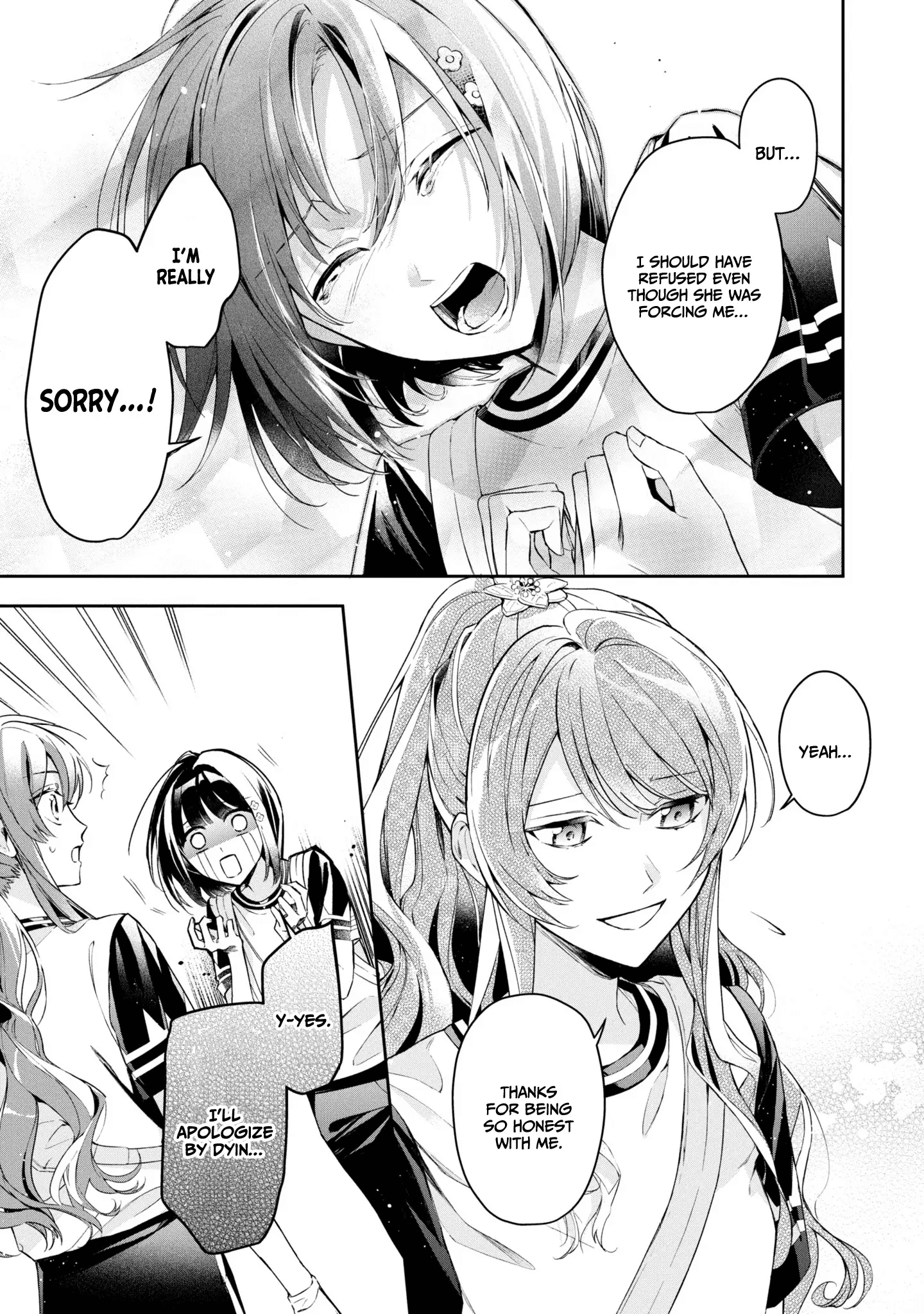 If the Villainess and the Villain Were to Meet and Fall in Love Chapter 11 - Page 30