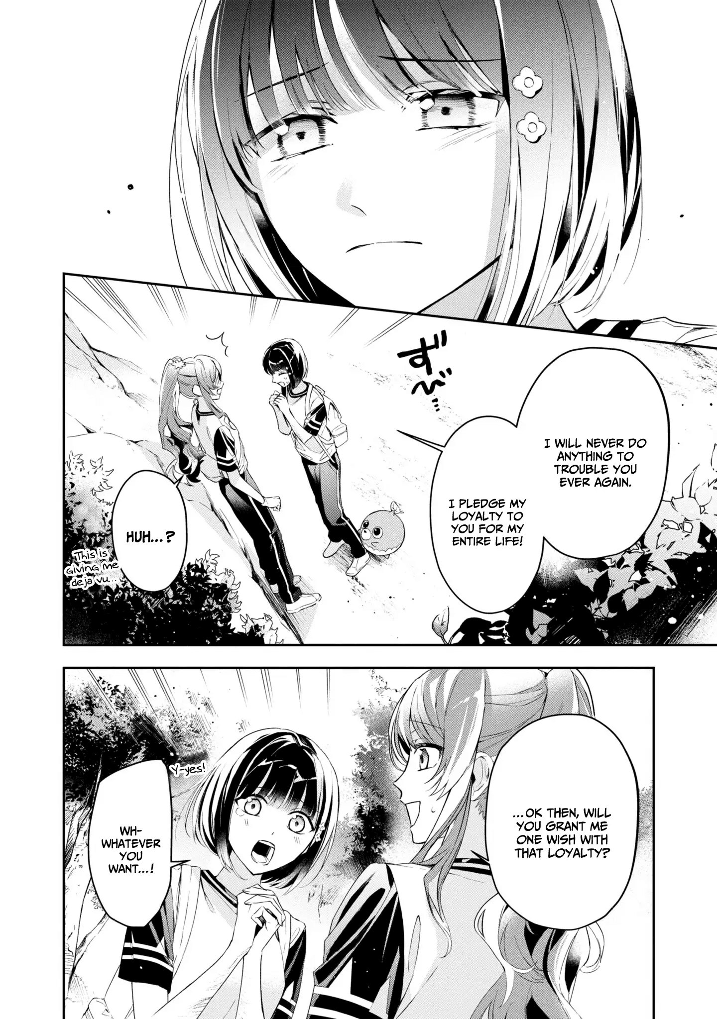 If the Villainess and the Villain Were to Meet and Fall in Love Chapter 11 - Page 33
