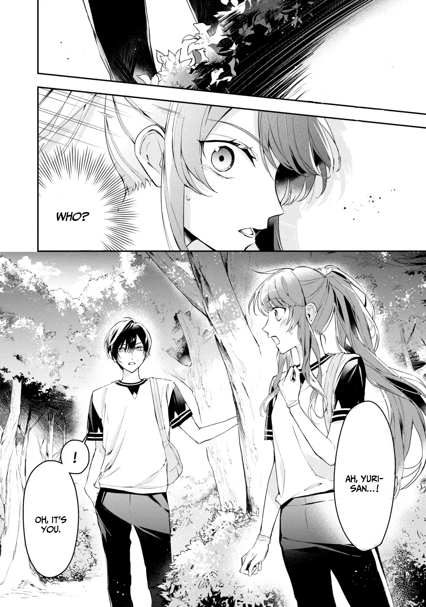If the Villainess and the Villain Were to Meet and Fall in Love Chapter 11 - Page 7