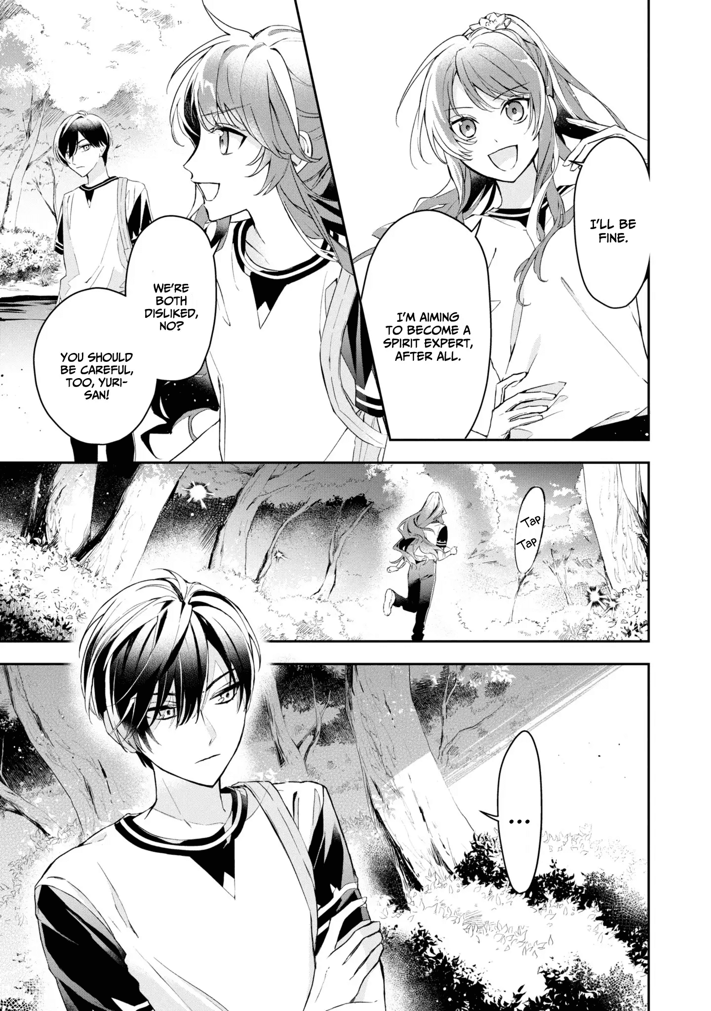 If the Villainess and the Villain Were to Meet and Fall in Love Chapter 11 - Page 10