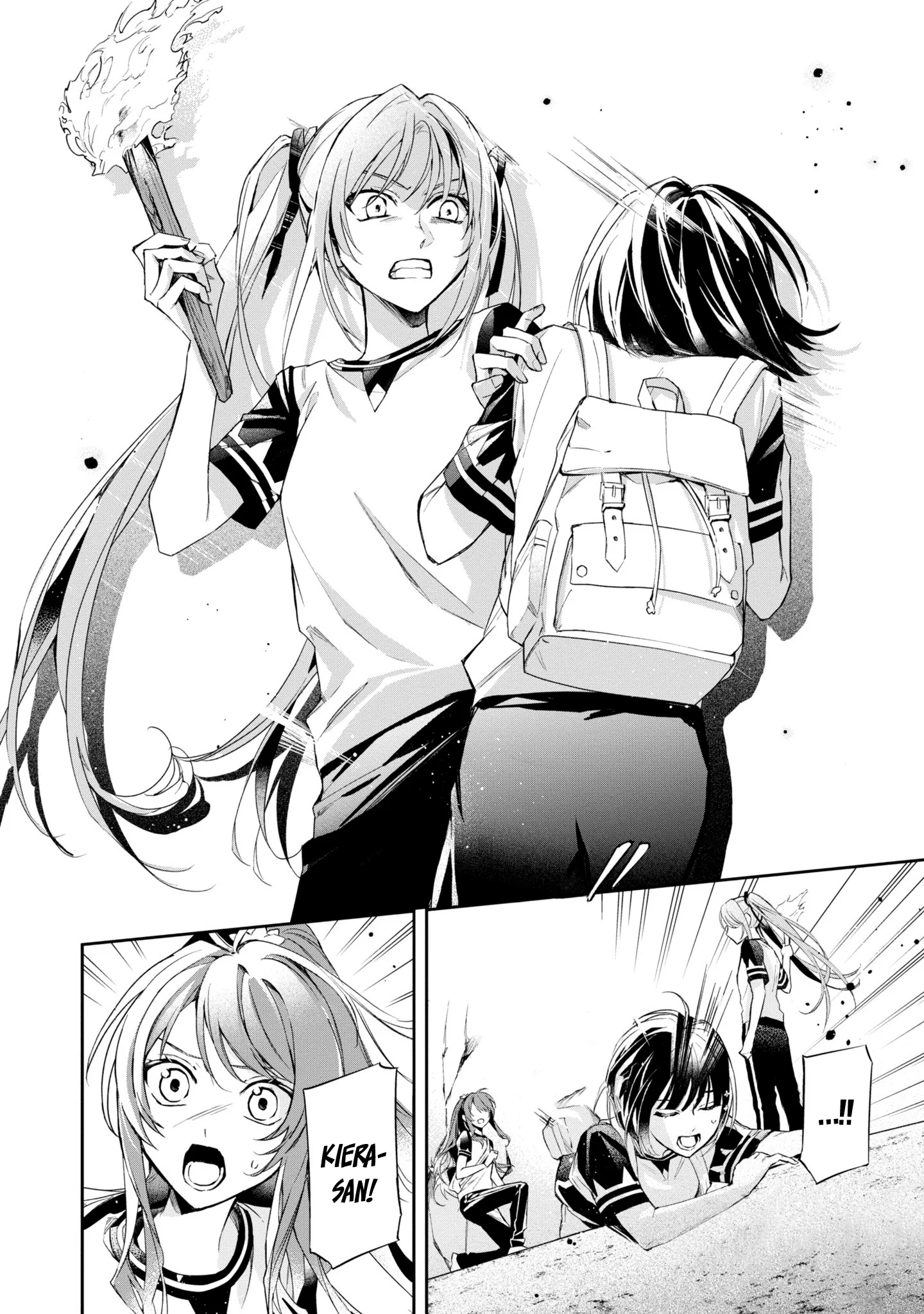 If the Villainess and the Villain Were to Meet and Fall in Love Chapter 12 - Page 11