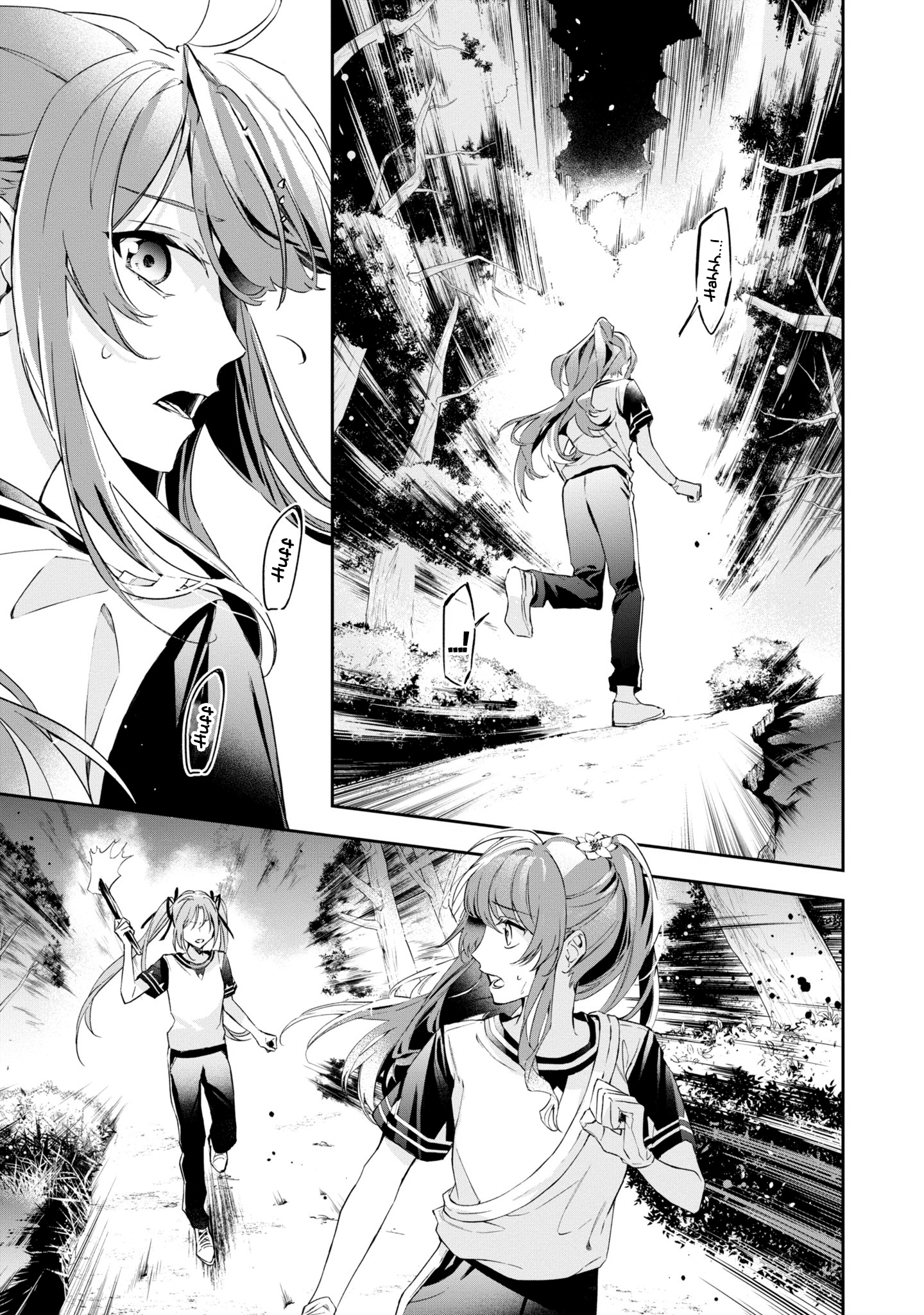 If the Villainess and the Villain Were to Meet and Fall in Love Chapter 12 - Page 22