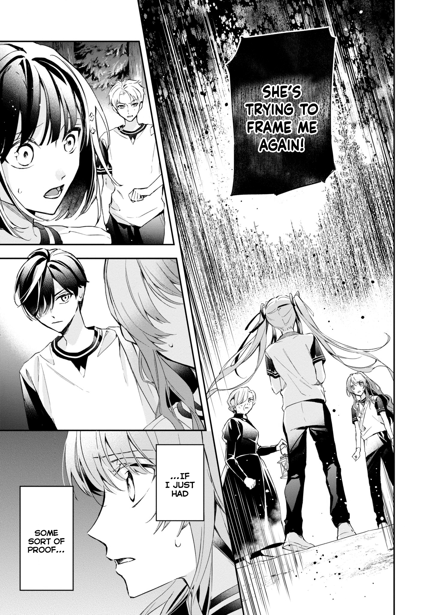 If the Villainess and the Villain Were to Meet and Fall in Love Chapter 13 - Page 16