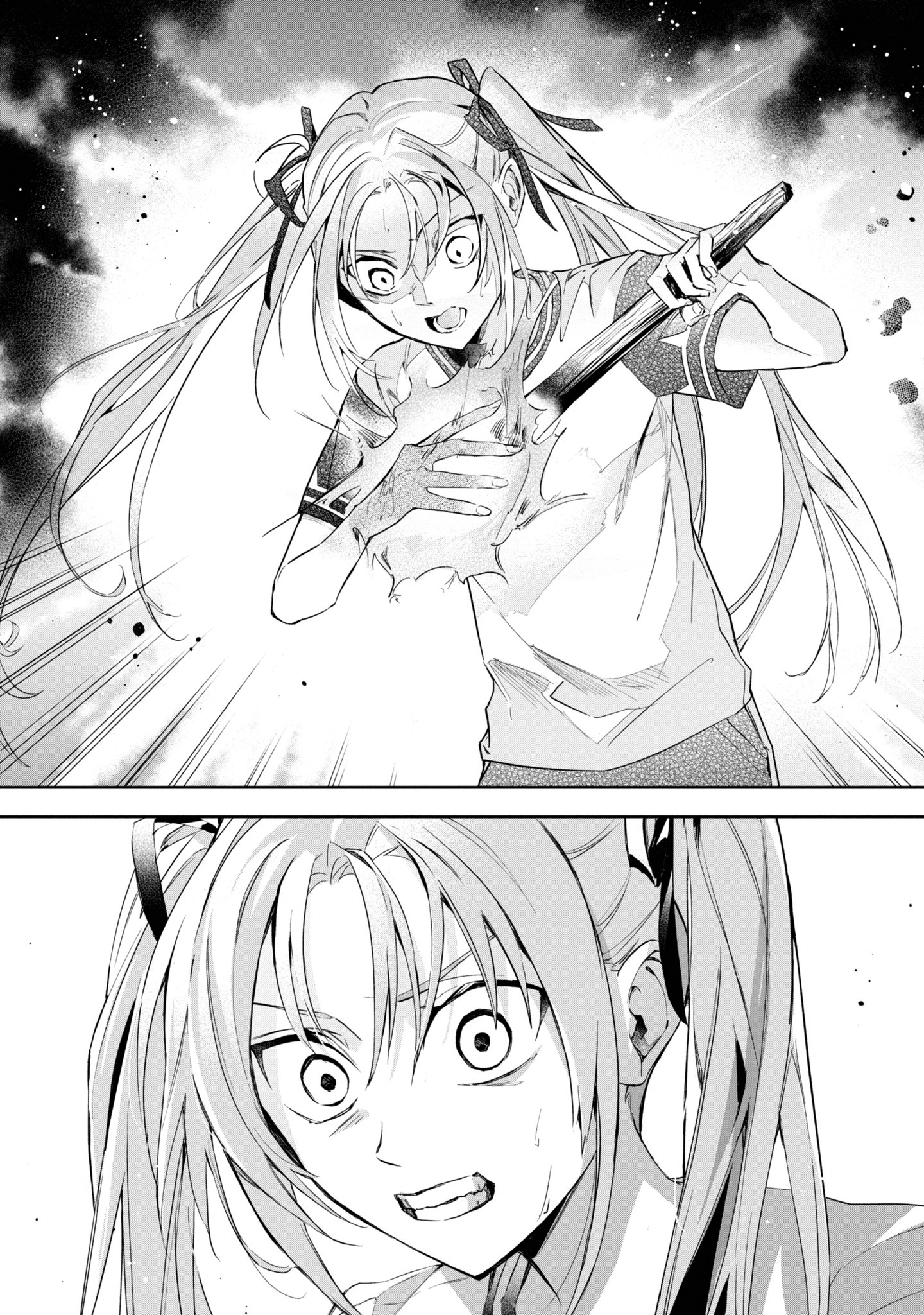 If the Villainess and the Villain Were to Meet and Fall in Love Chapter 13 - Page 26