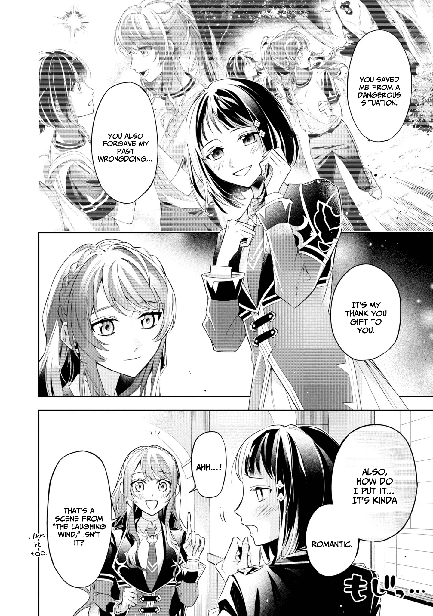 If the Villainess and the Villain Were to Meet and Fall in Love Chapter 14 - Page 13