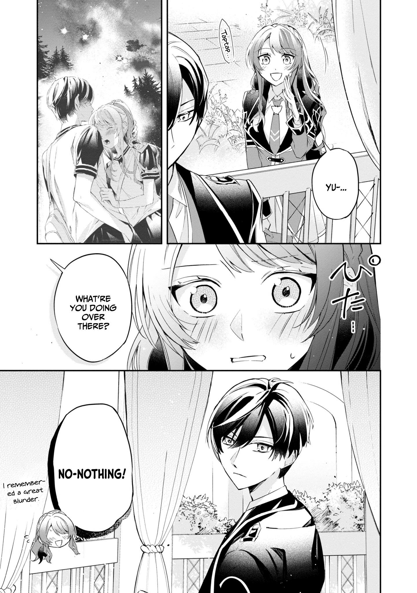 If the Villainess and the Villain Were to Meet and Fall in Love Chapter 14 - Page 18
