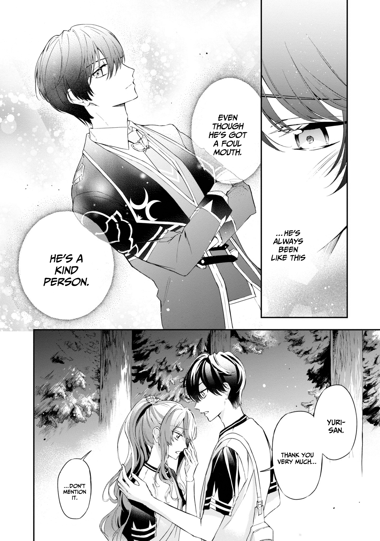 If the Villainess and the Villain Were to Meet and Fall in Love Chapter 14 - Page 5