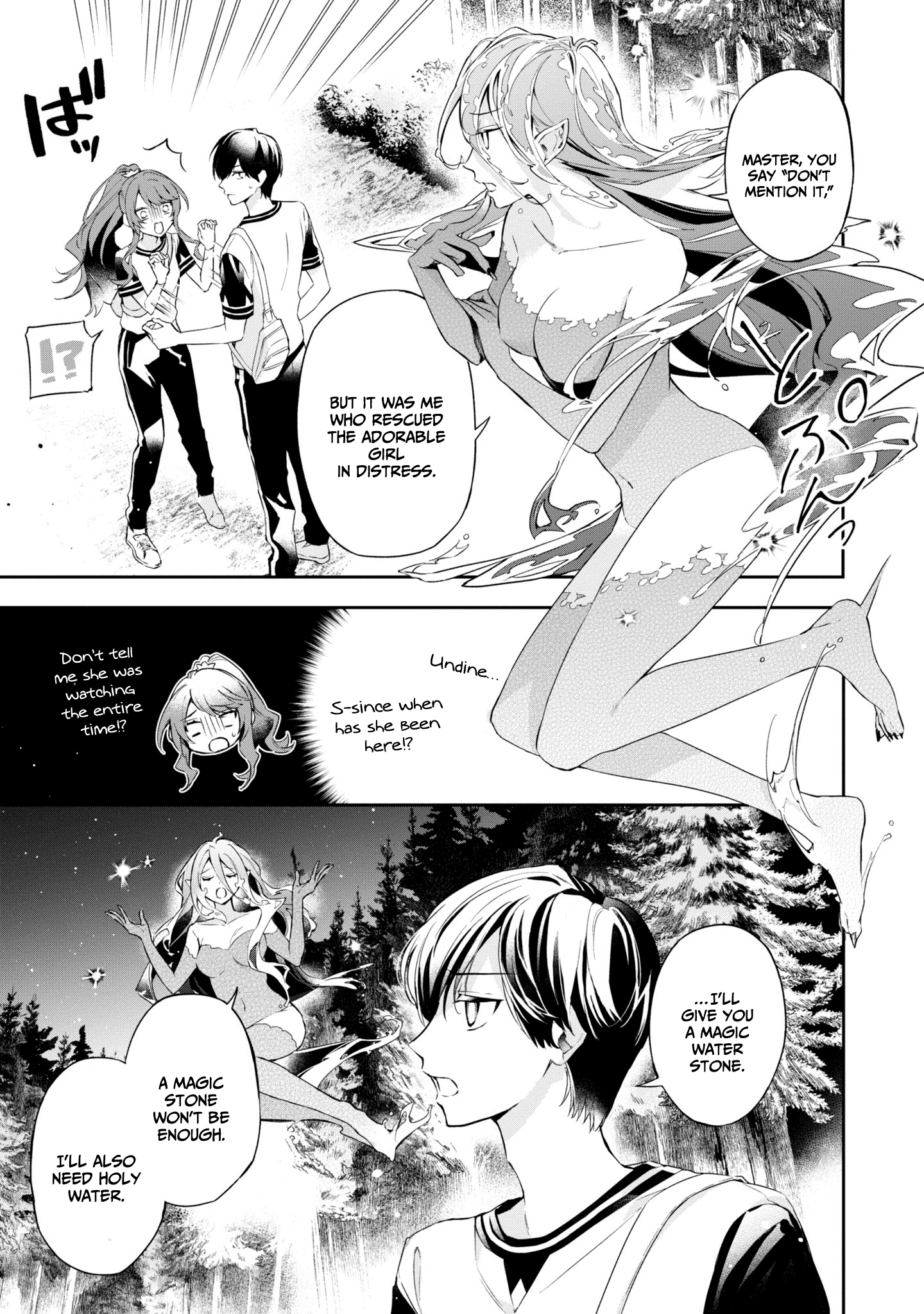 If the Villainess and the Villain Were to Meet and Fall in Love Chapter 14 - Page 6