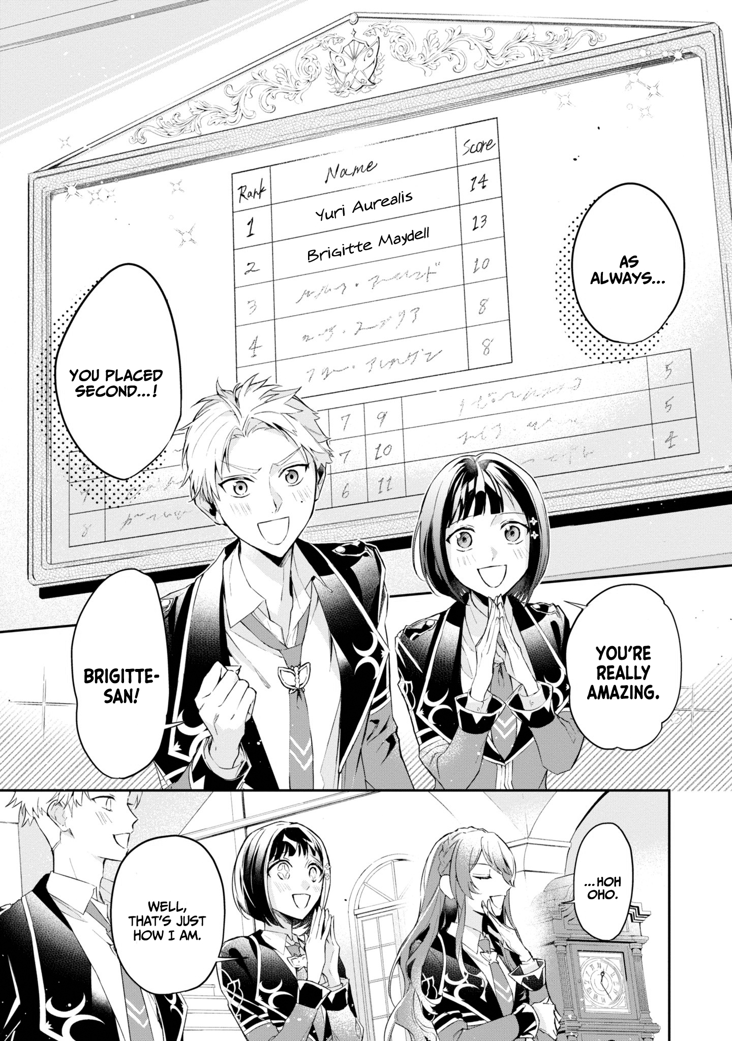 If the Villainess and the Villain Were to Meet and Fall in Love Chapter 14 - Page 10