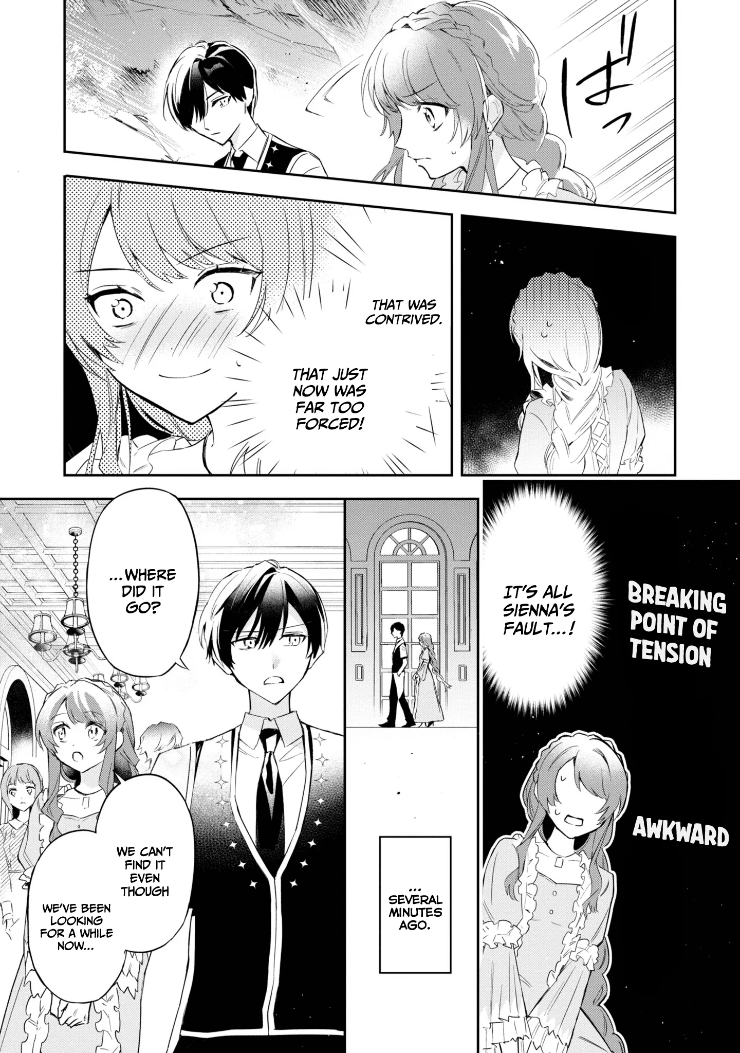 If the Villainess and the Villain Were to Meet and Fall in Love Chapter 15 - Page 11