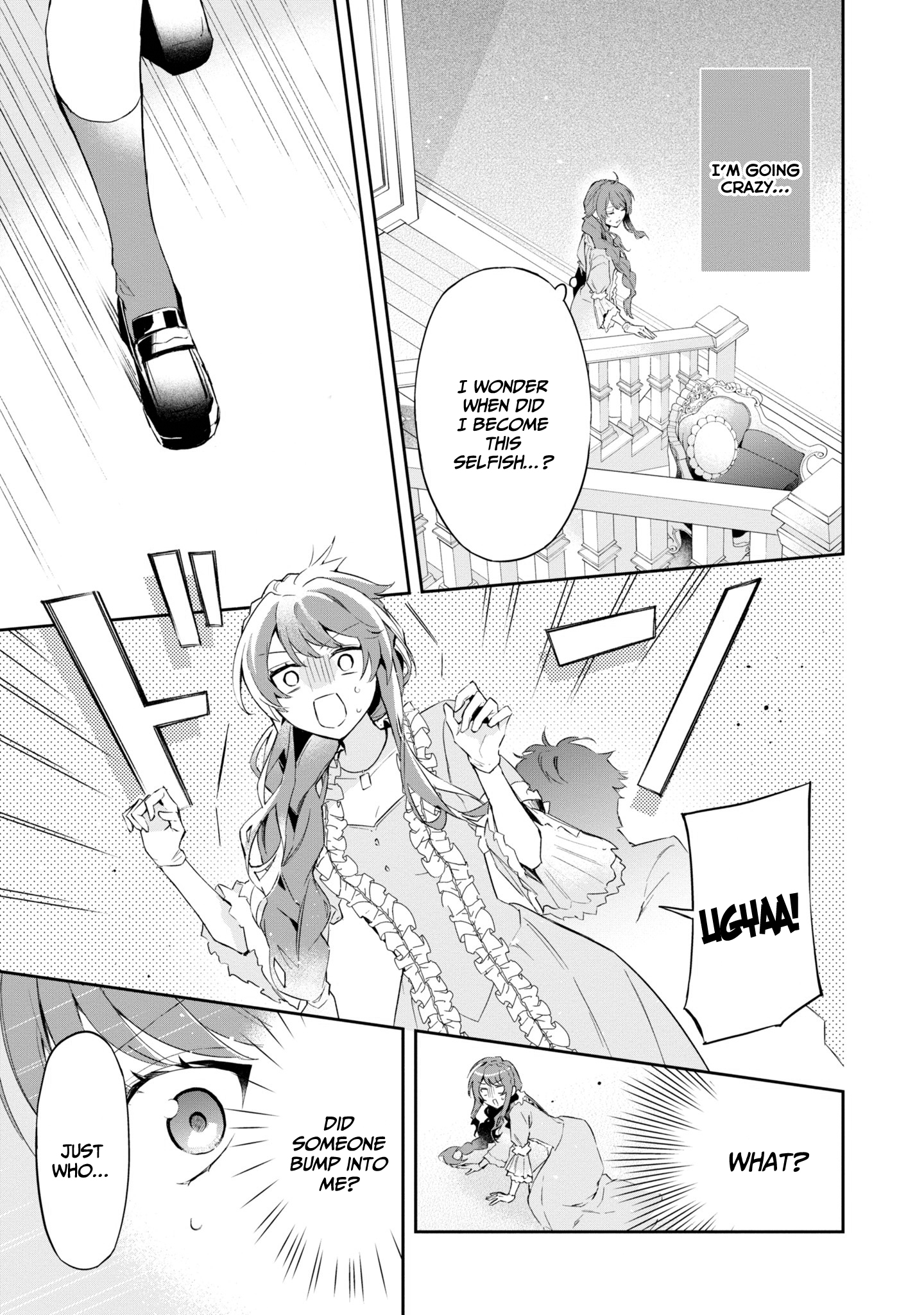 If the Villainess and the Villain Were to Meet and Fall in Love Chapter 15 - Page 27