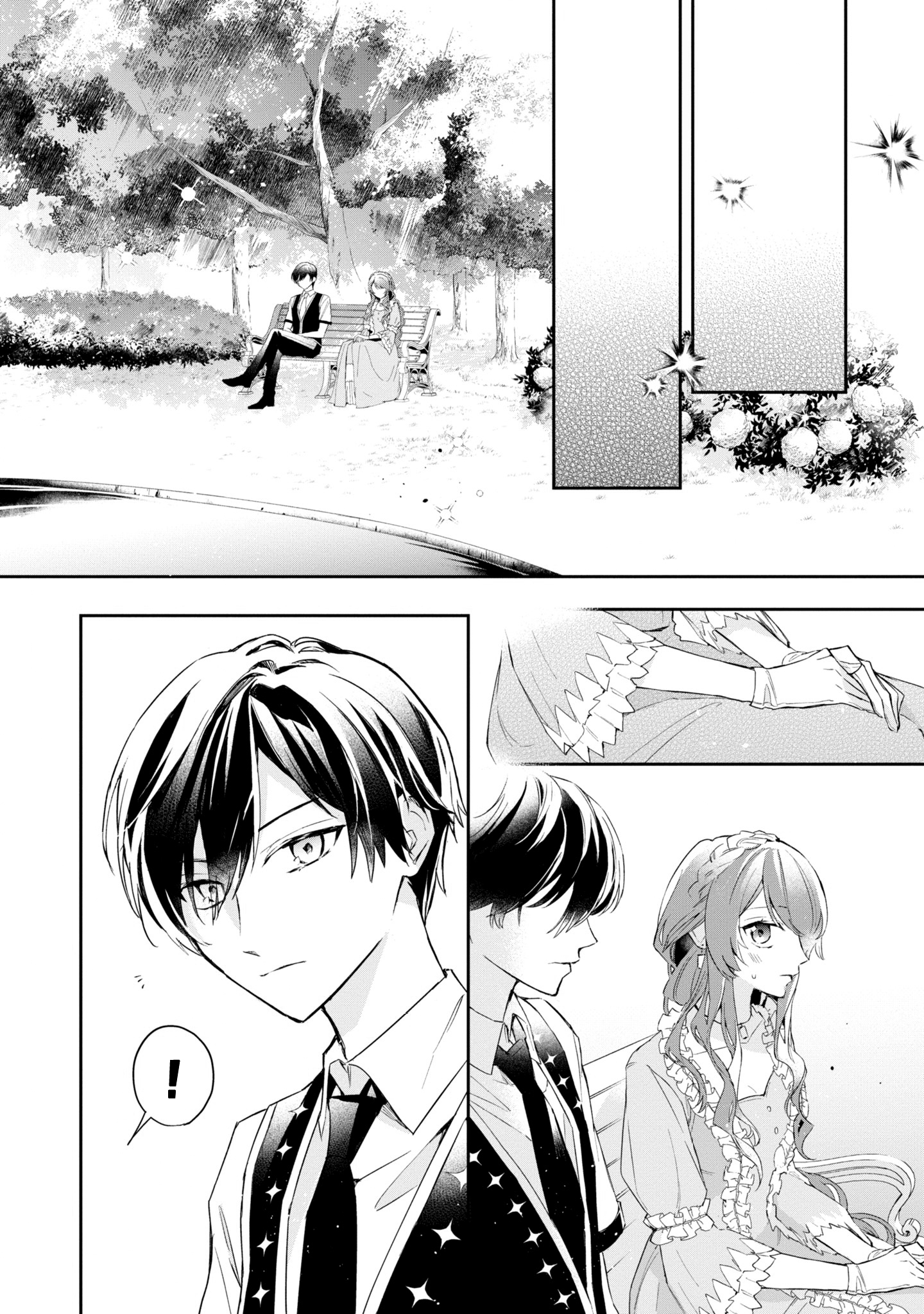 If the Villainess and the Villain Were to Meet and Fall in Love Chapter 15 - Page 10