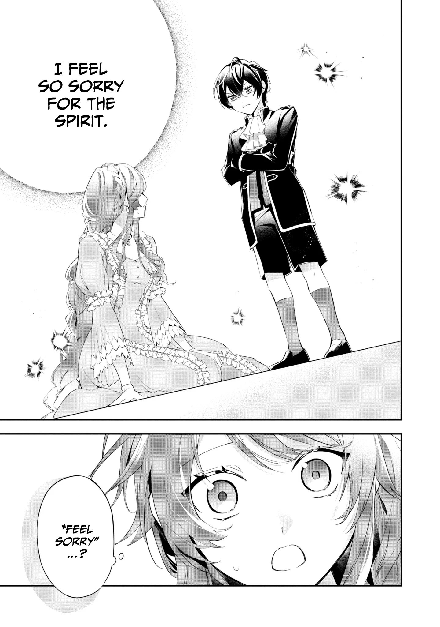 If the Villainess and the Villain Were to Meet and Fall in Love Chapter 16 - Page 2