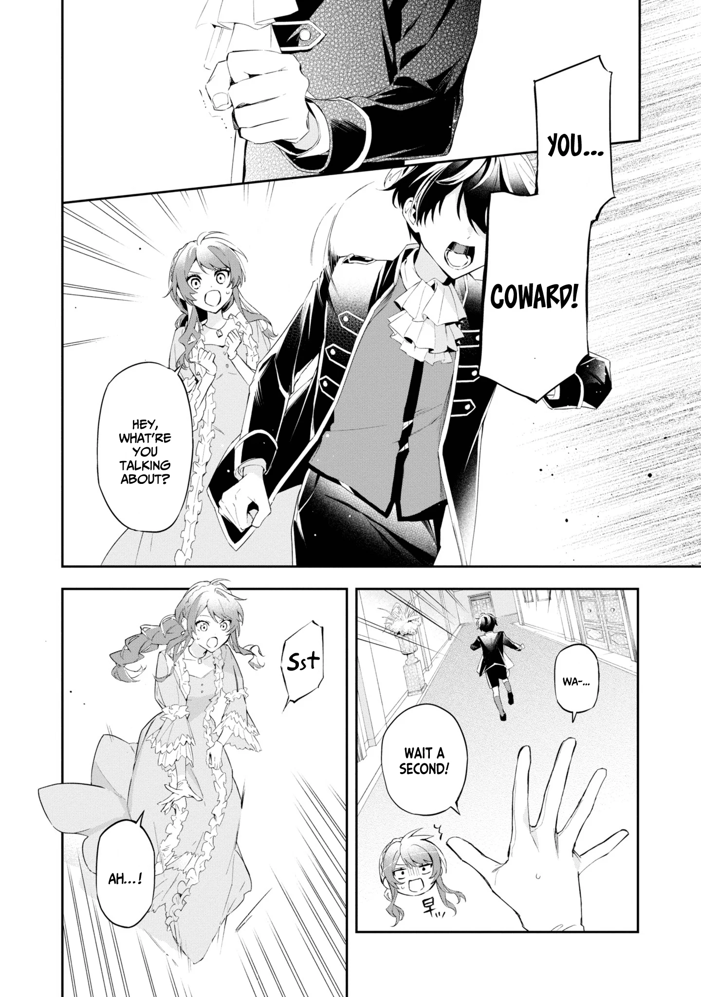 If the Villainess and the Villain Were to Meet and Fall in Love Chapter 16 - Page 5