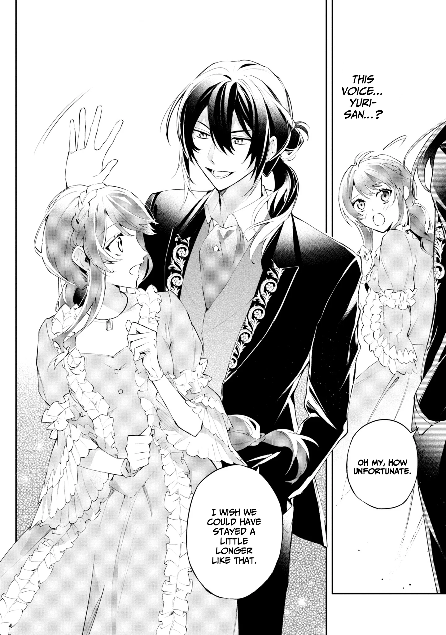 If the Villainess and the Villain Were to Meet and Fall in Love Chapter 16 - Page 7