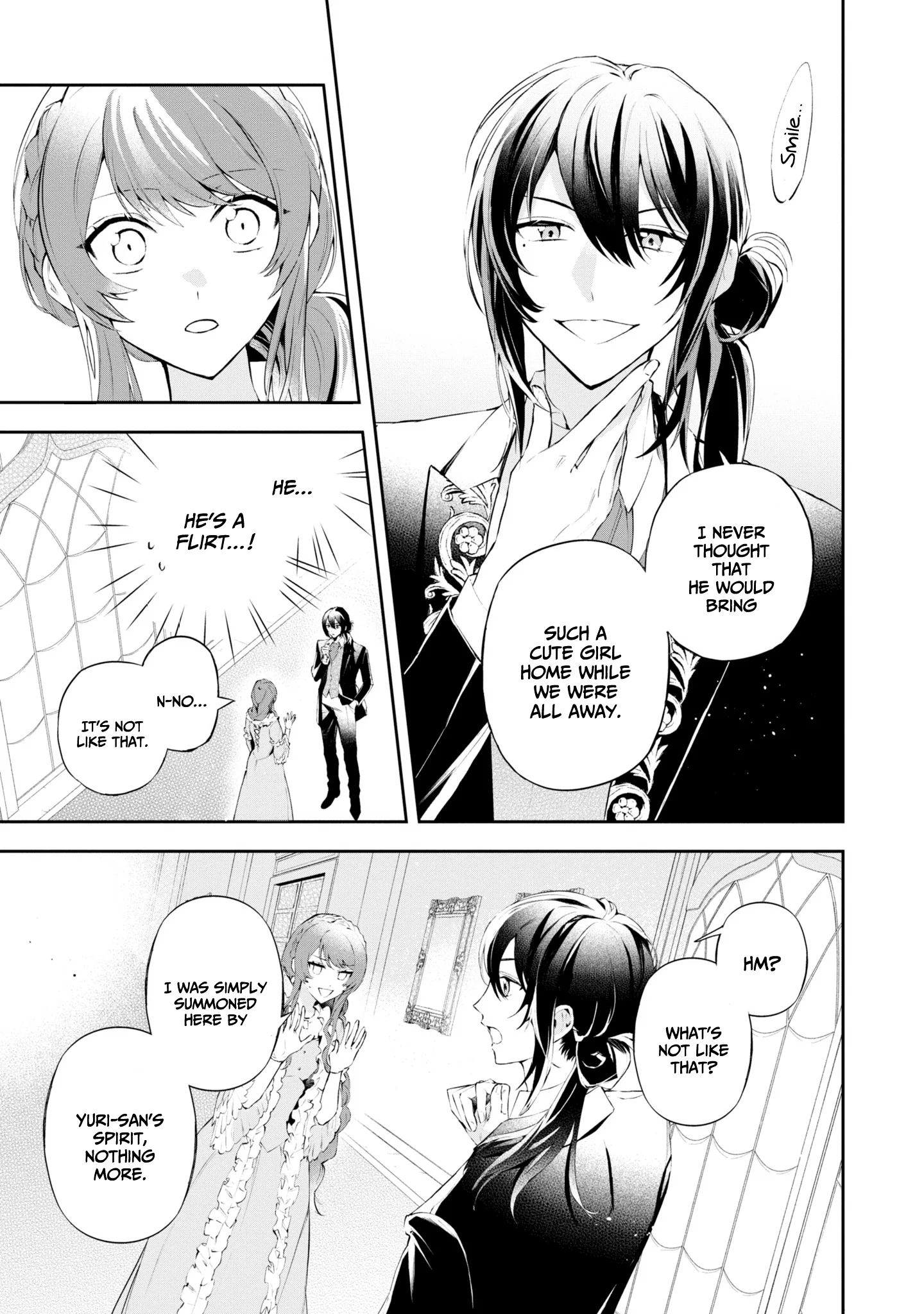 If the Villainess and the Villain Were to Meet and Fall in Love Chapter 16 - Page 10