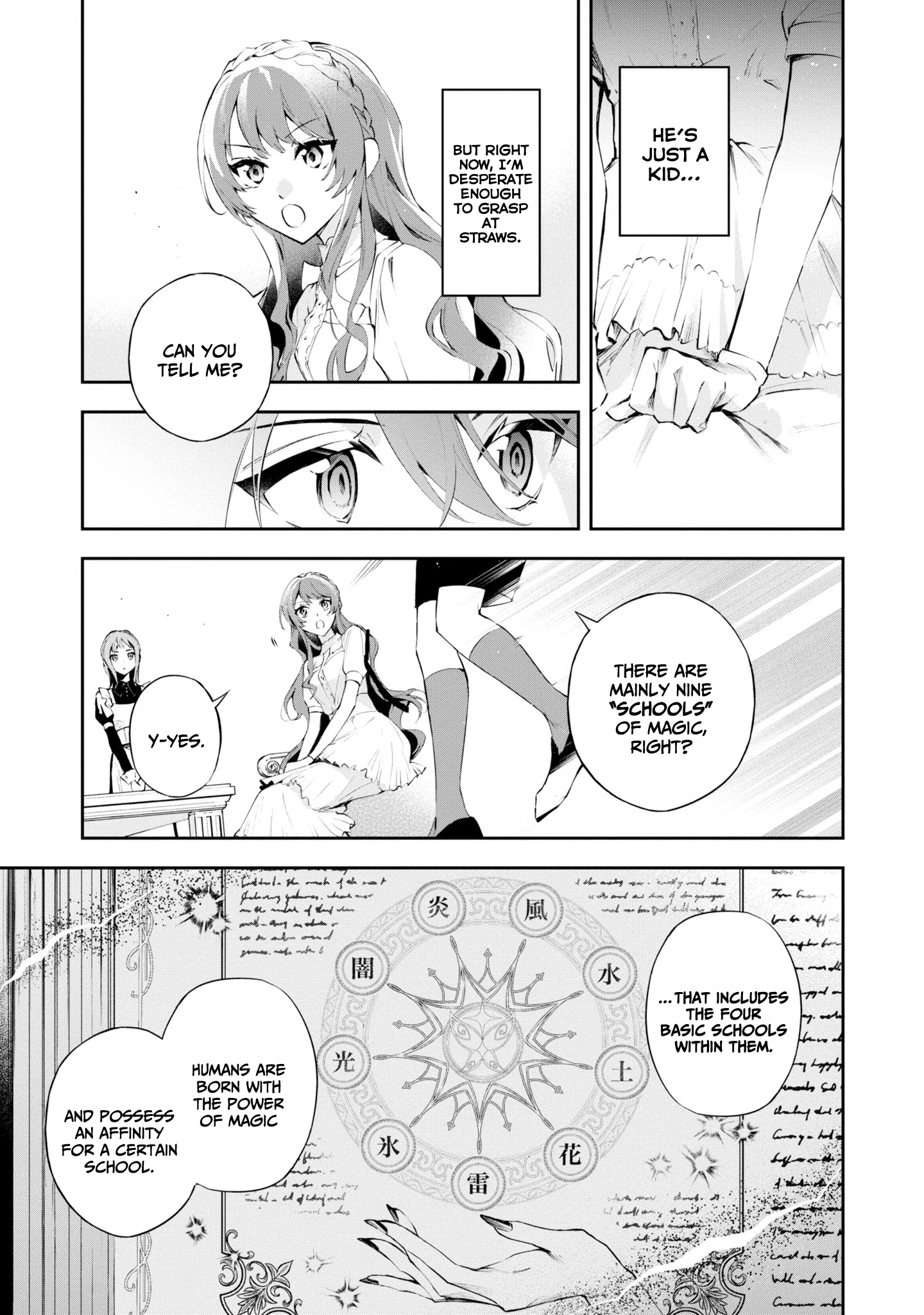 If the Villainess and the Villain Were to Meet and Fall in Love Chapter 17 - Page 12