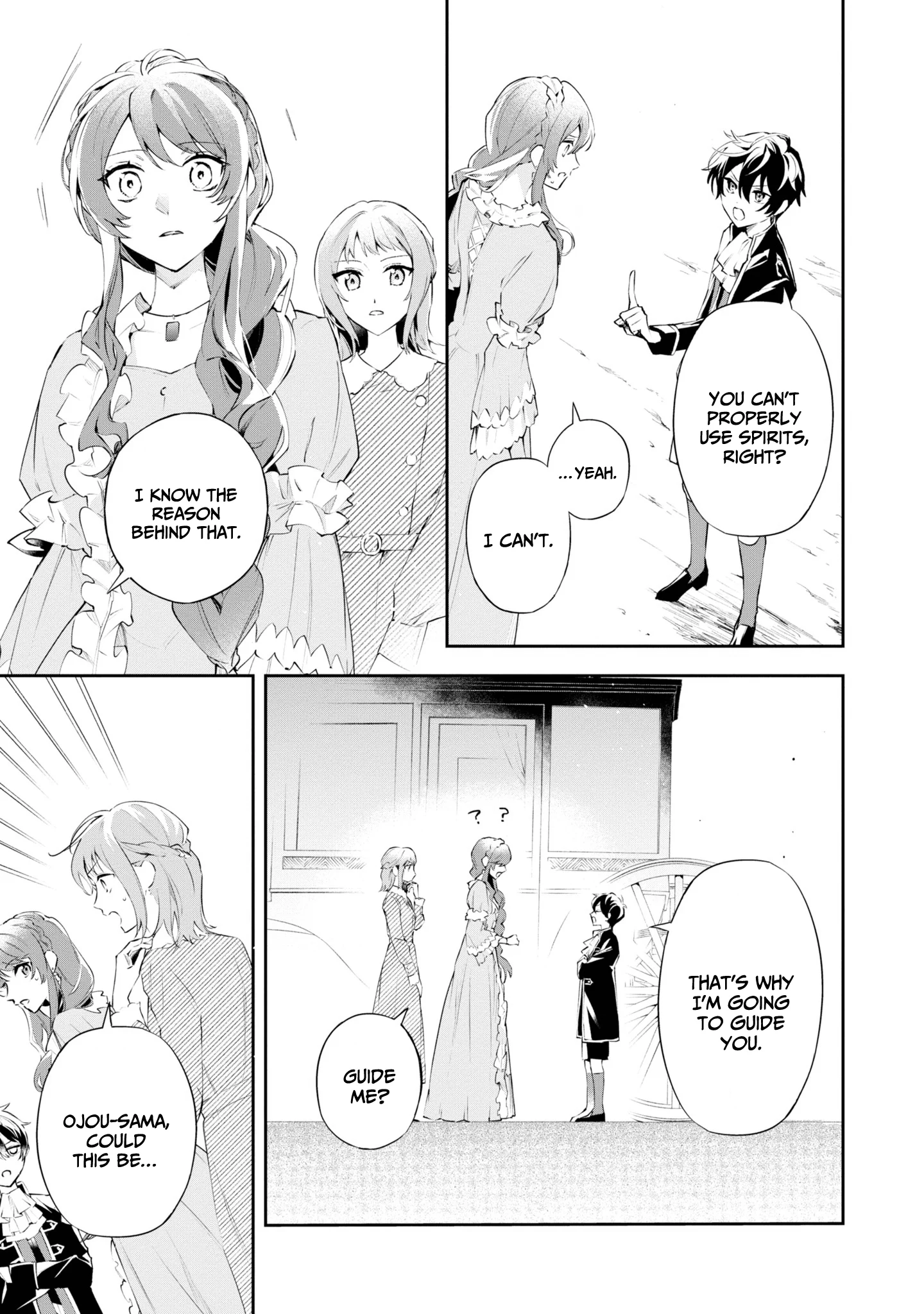 If the Villainess and the Villain Were to Meet and Fall in Love Chapter 17 - Page 4