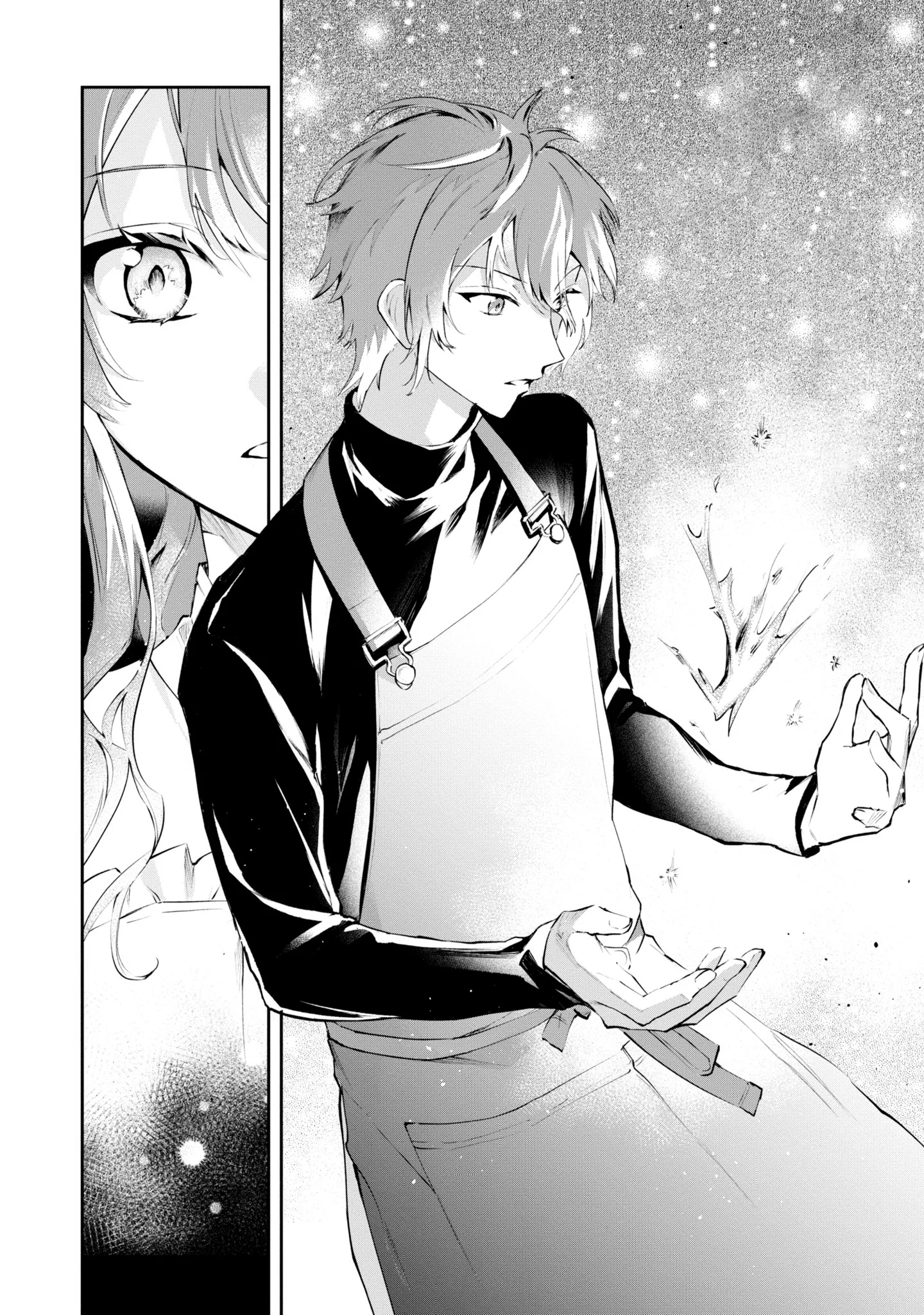 If the Villainess and the Villain Were to Meet and Fall in Love Chapter 17 - Page 31