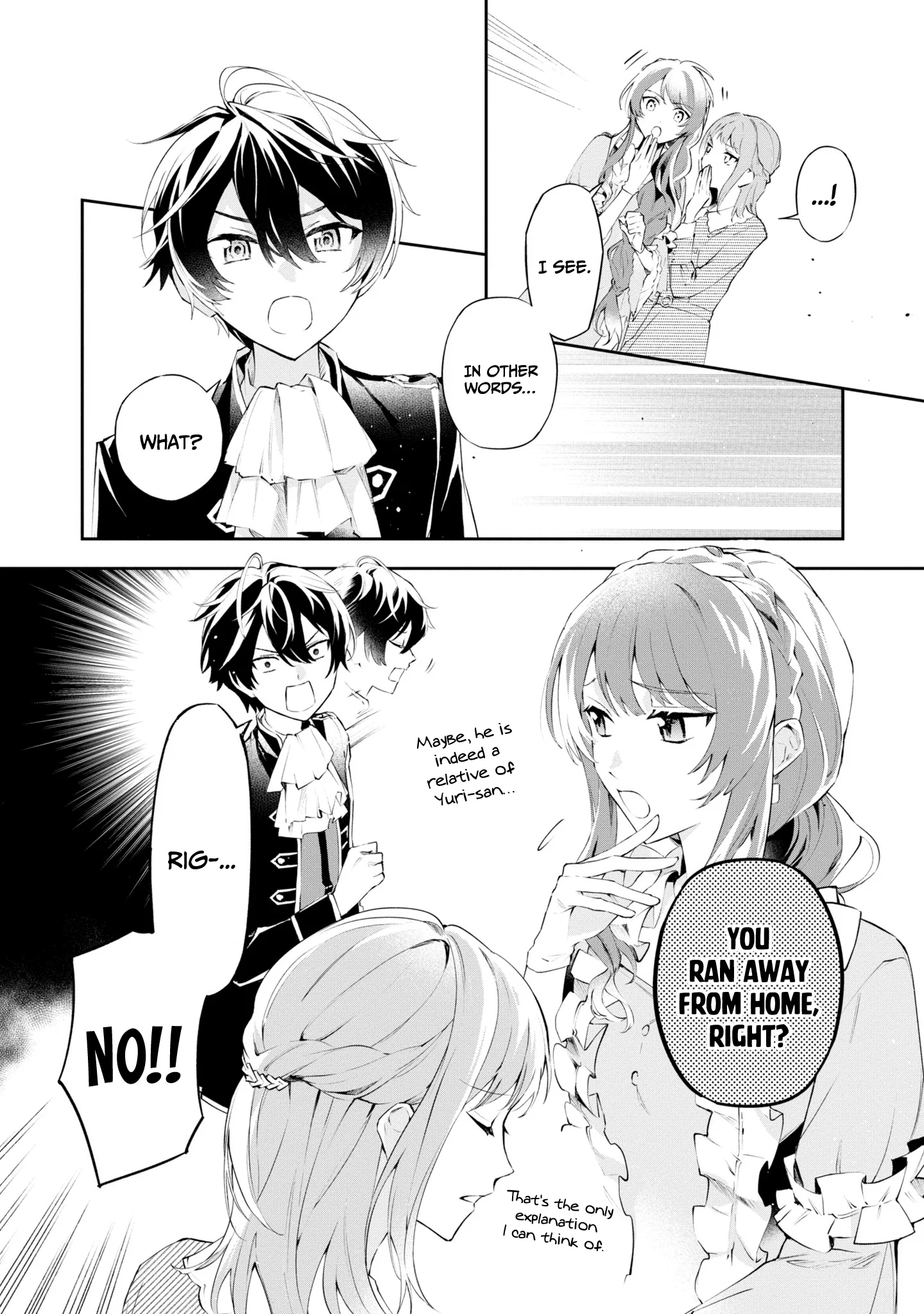 If the Villainess and the Villain Were to Meet and Fall in Love Chapter 17 - Page 5