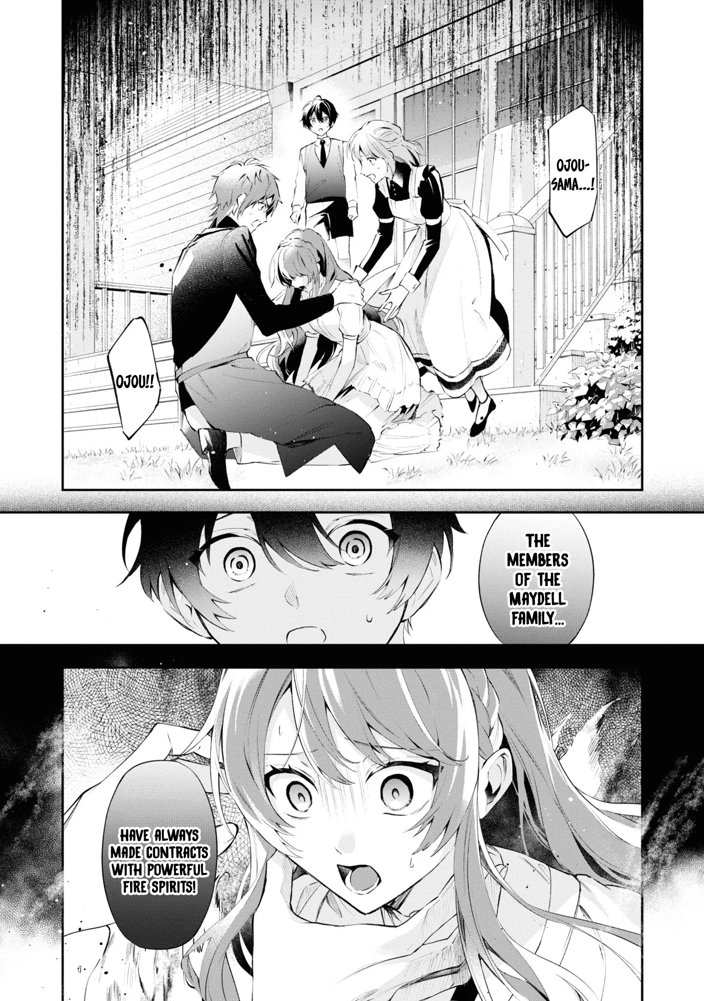 If the Villainess and the Villain Were to Meet and Fall in Love Chapter 18 - Page 2