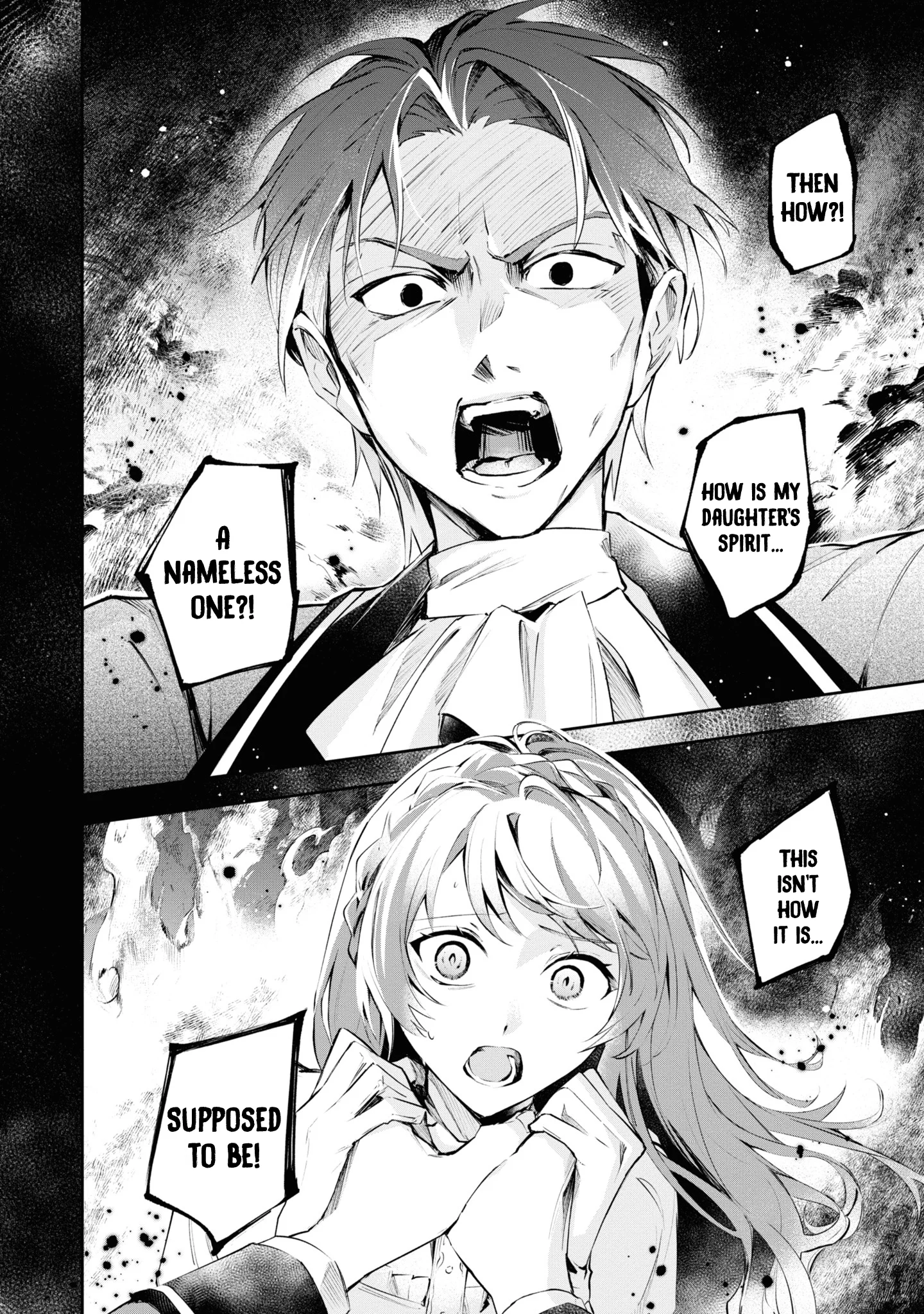 If the Villainess and the Villain Were to Meet and Fall in Love Chapter 18 - Page 3