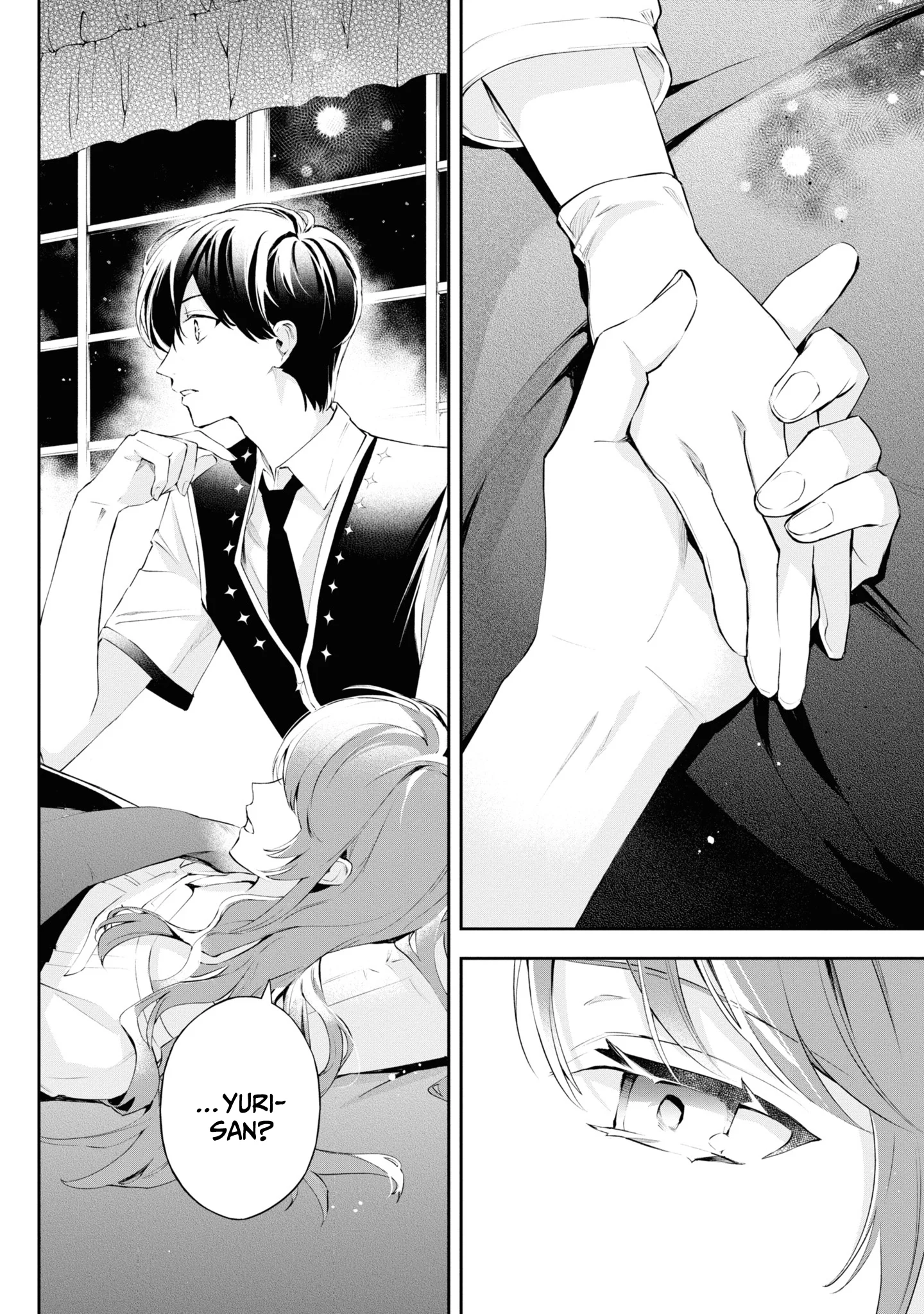 If the Villainess and the Villain Were to Meet and Fall in Love Chapter 18 - Page 21