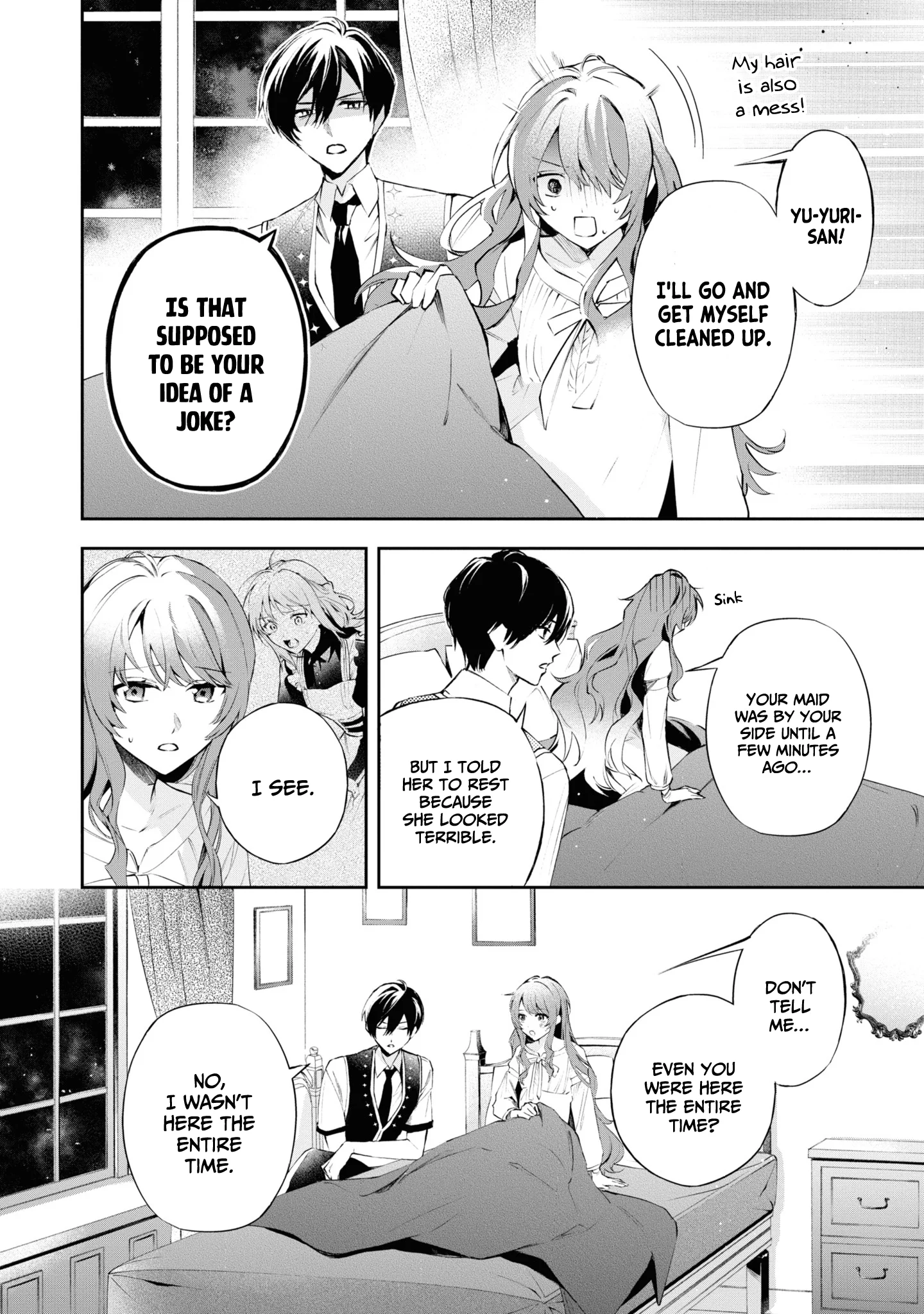 If the Villainess and the Villain Were to Meet and Fall in Love Chapter 18 - Page 25