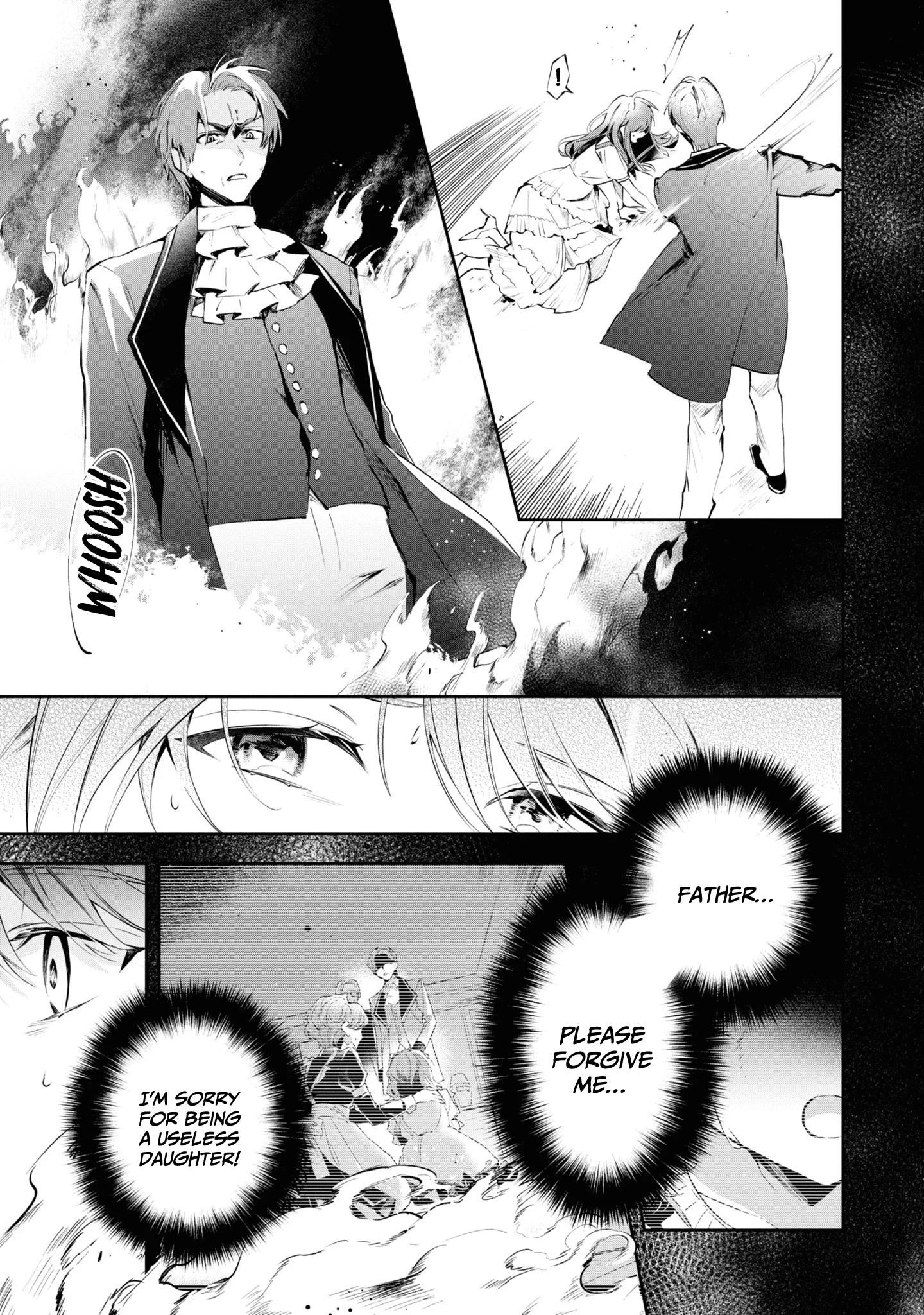If the Villainess and the Villain Were to Meet and Fall in Love Chapter 18 - Page 4
