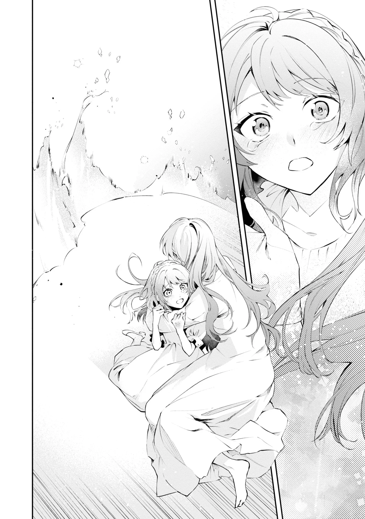 If the Villainess and the Villain Were to Meet and Fall in Love Chapter 19 - Page 15