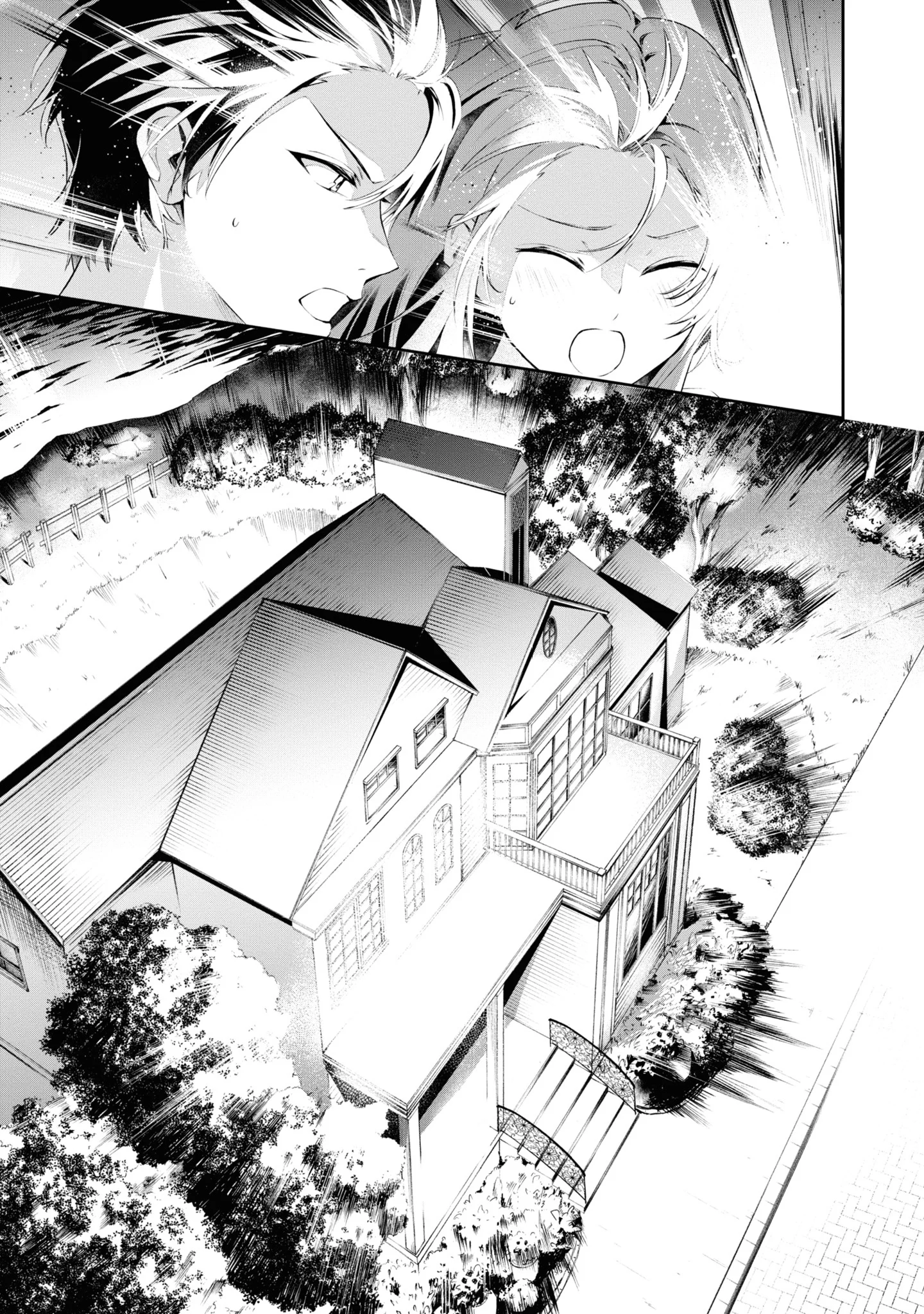 If the Villainess and the Villain Were to Meet and Fall in Love Chapter 19 - Page 18