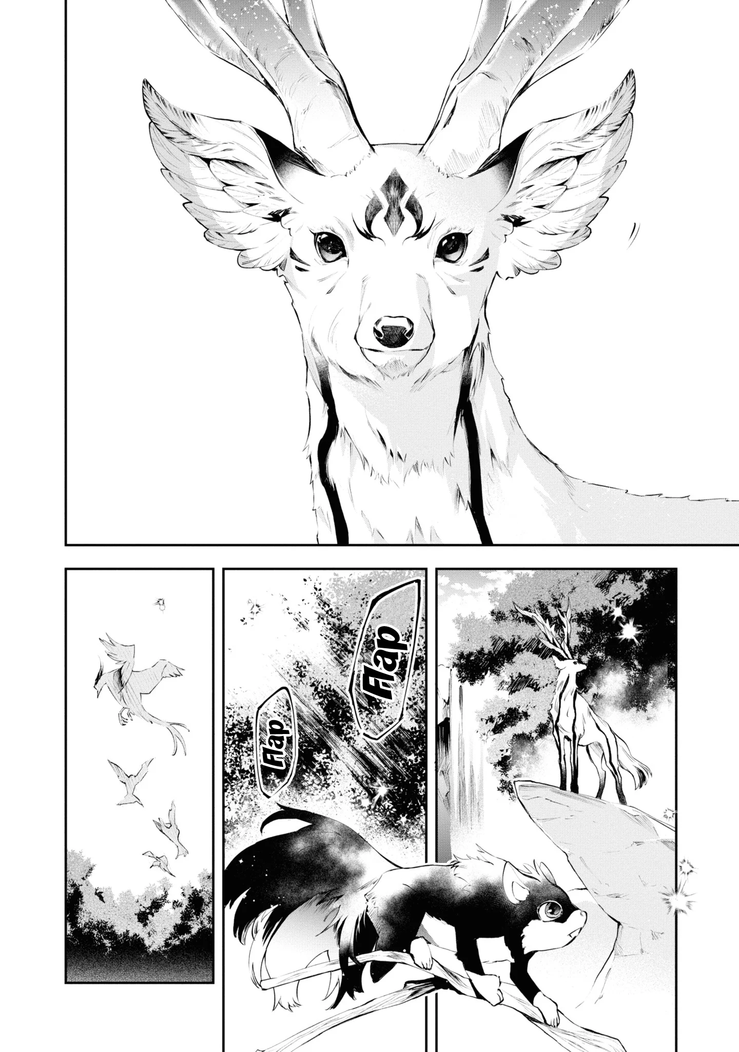 If the Villainess and the Villain Were to Meet and Fall in Love Chapter 19 - Page 19