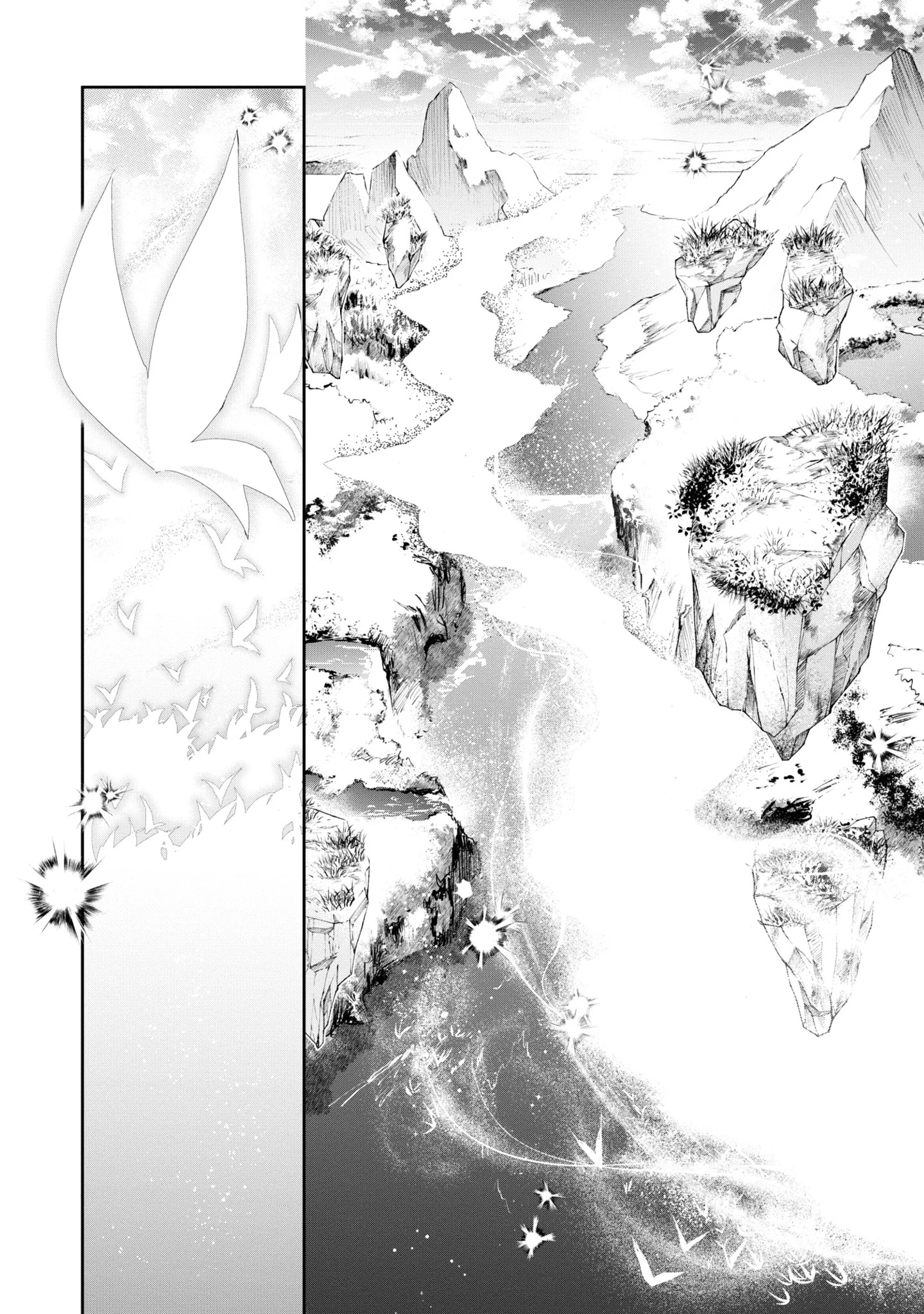If the Villainess and the Villain Were to Meet and Fall in Love Chapter 19 - Page 20